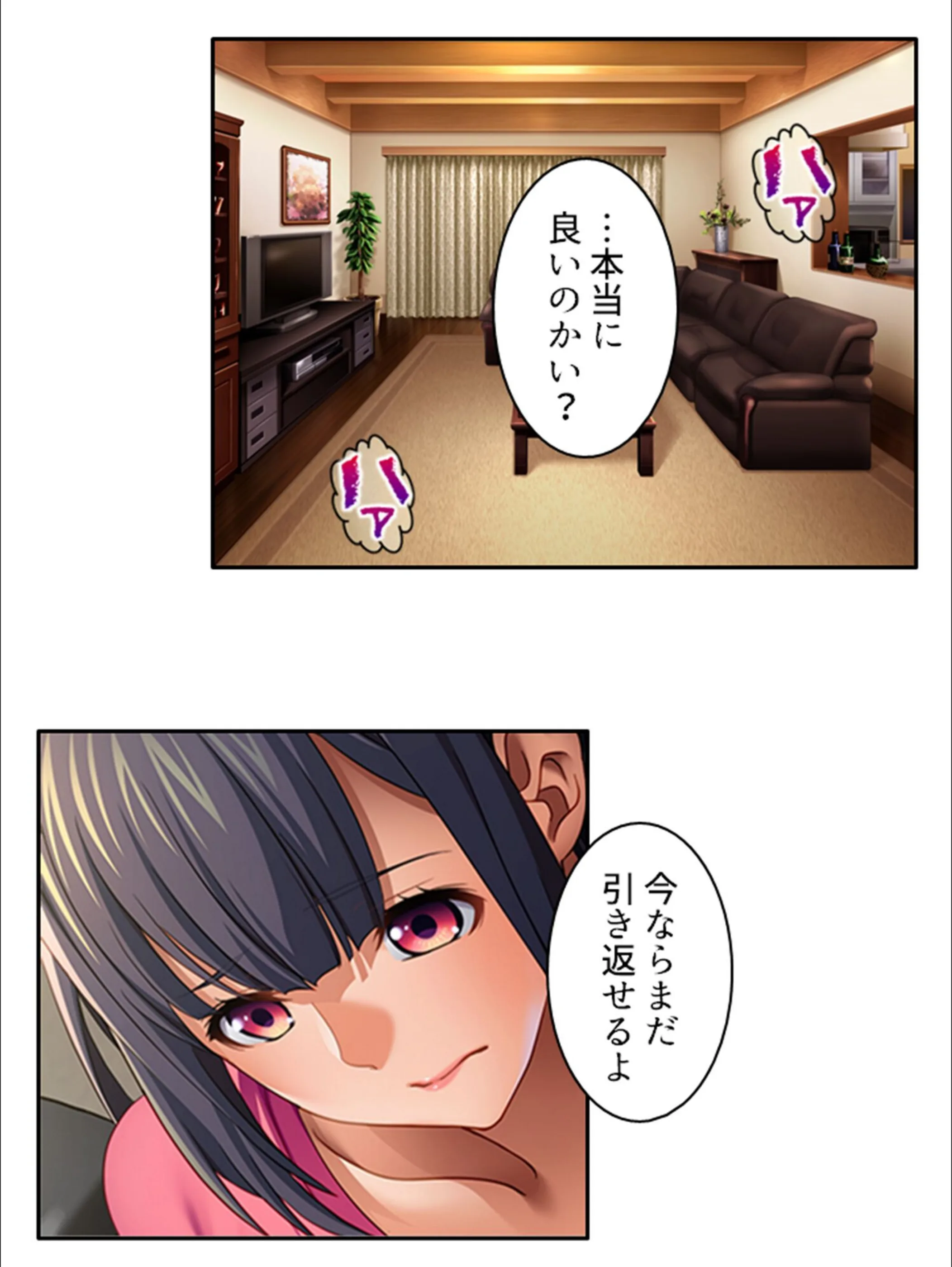 サンプル 3