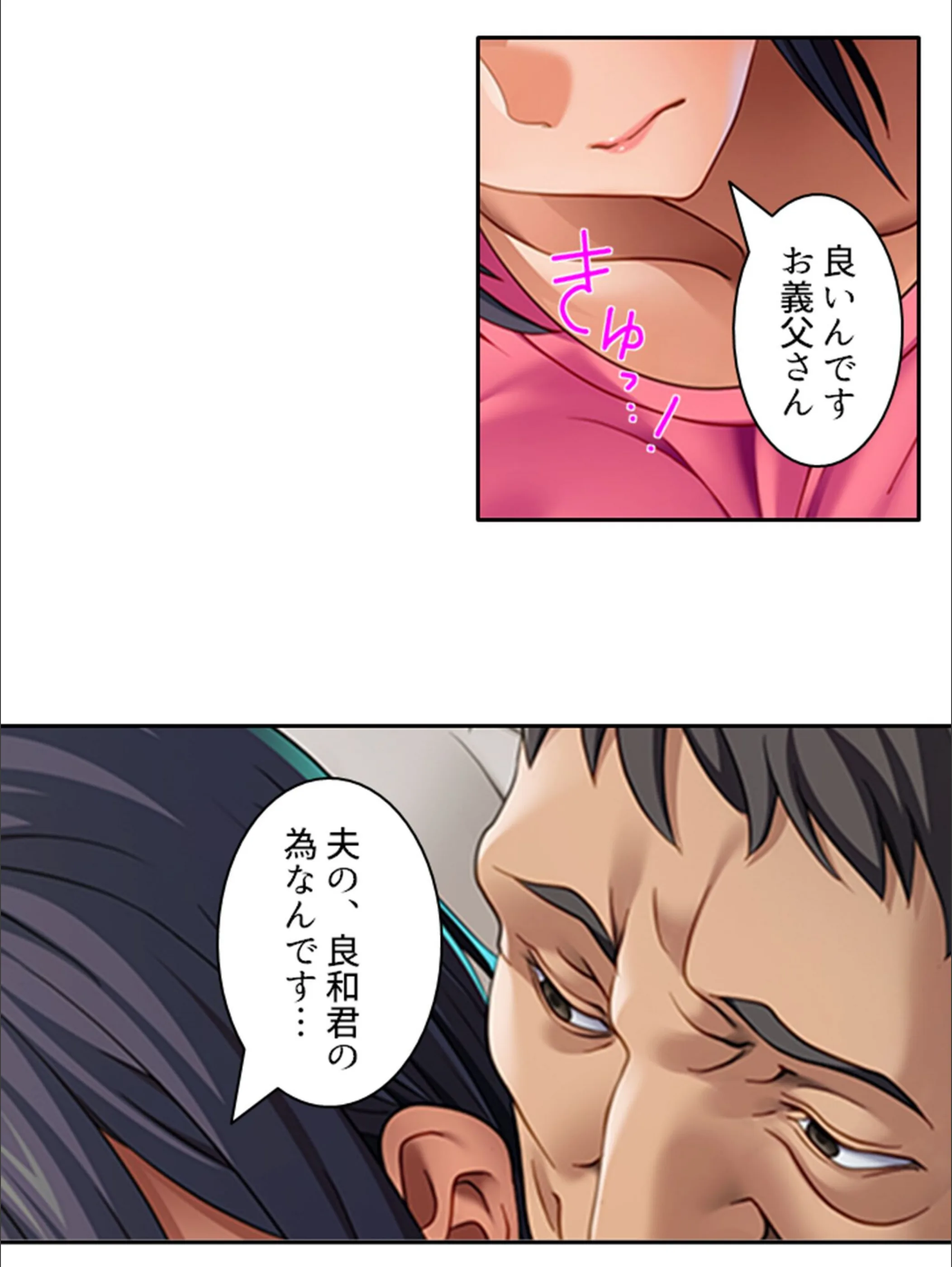 サンプル 4