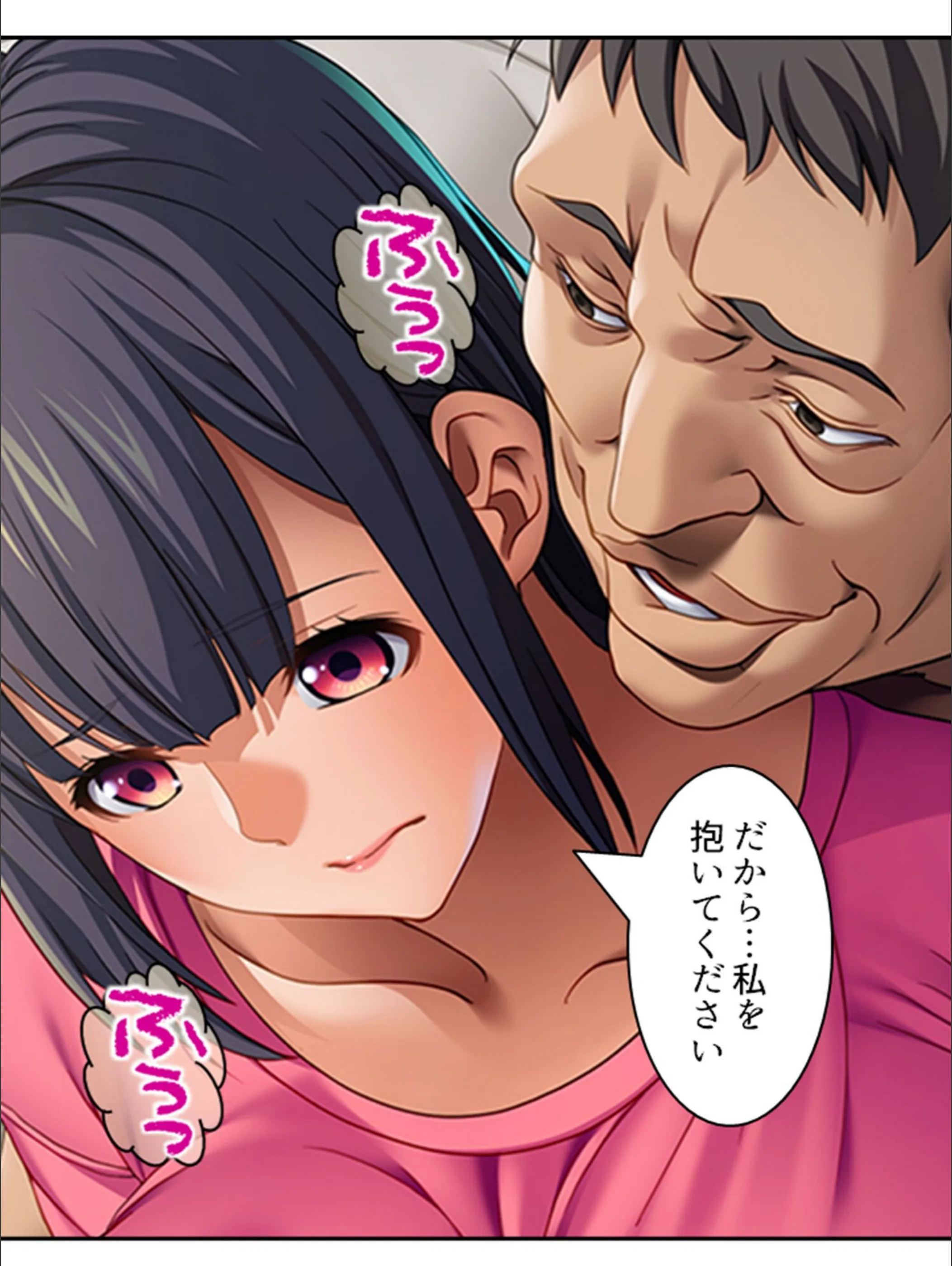 サンプル 5