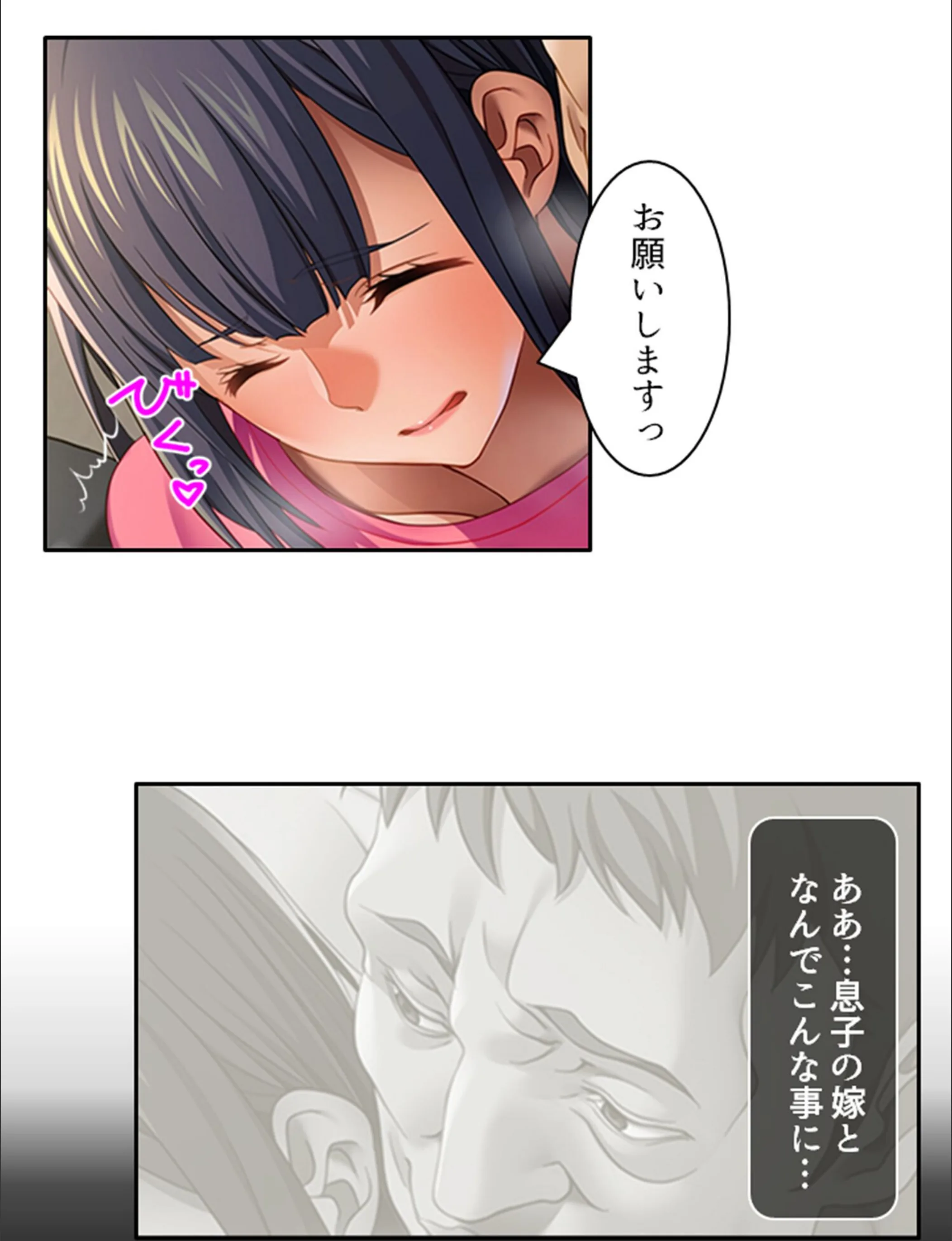 サンプル 7