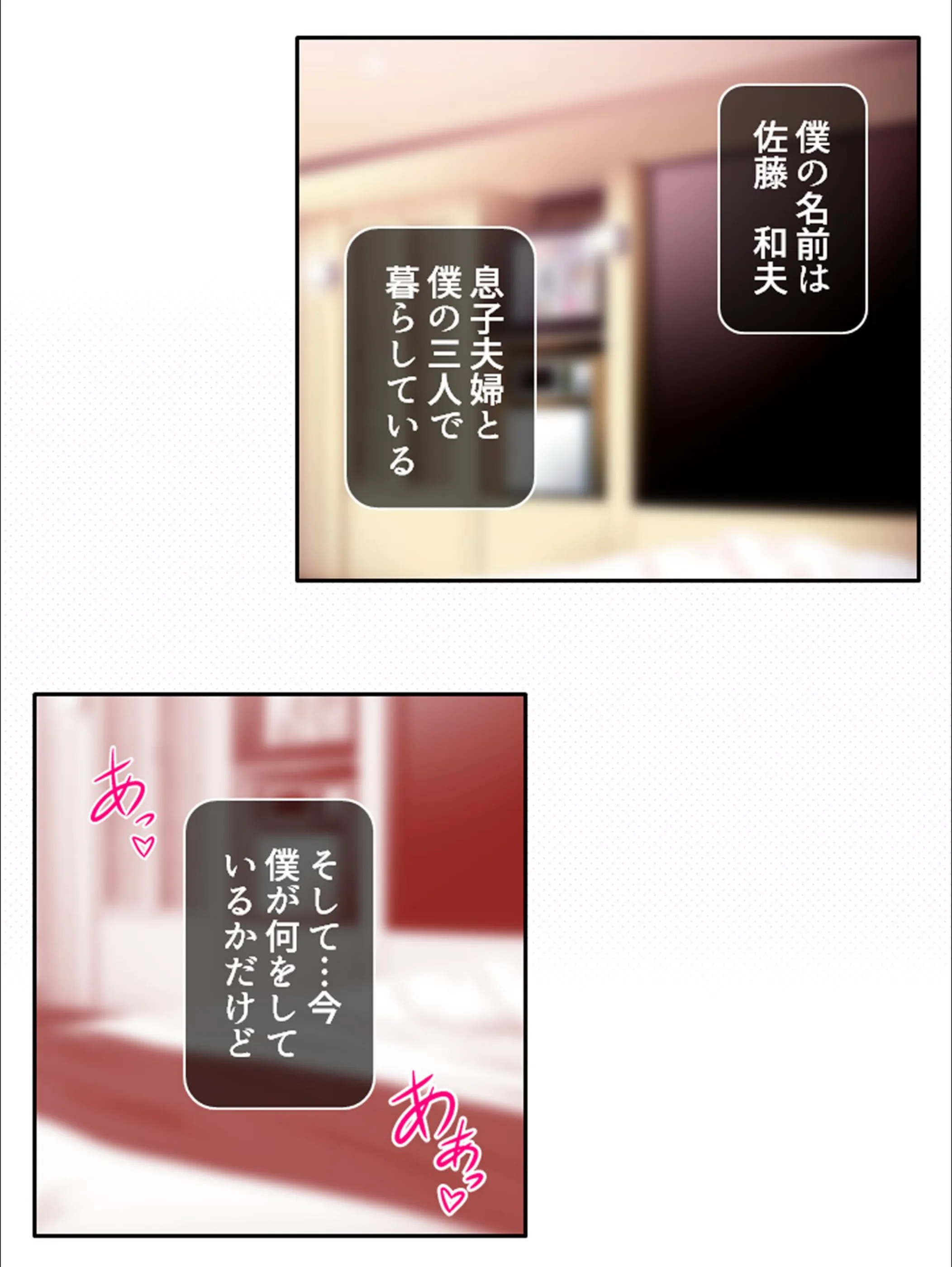 サンプル 2