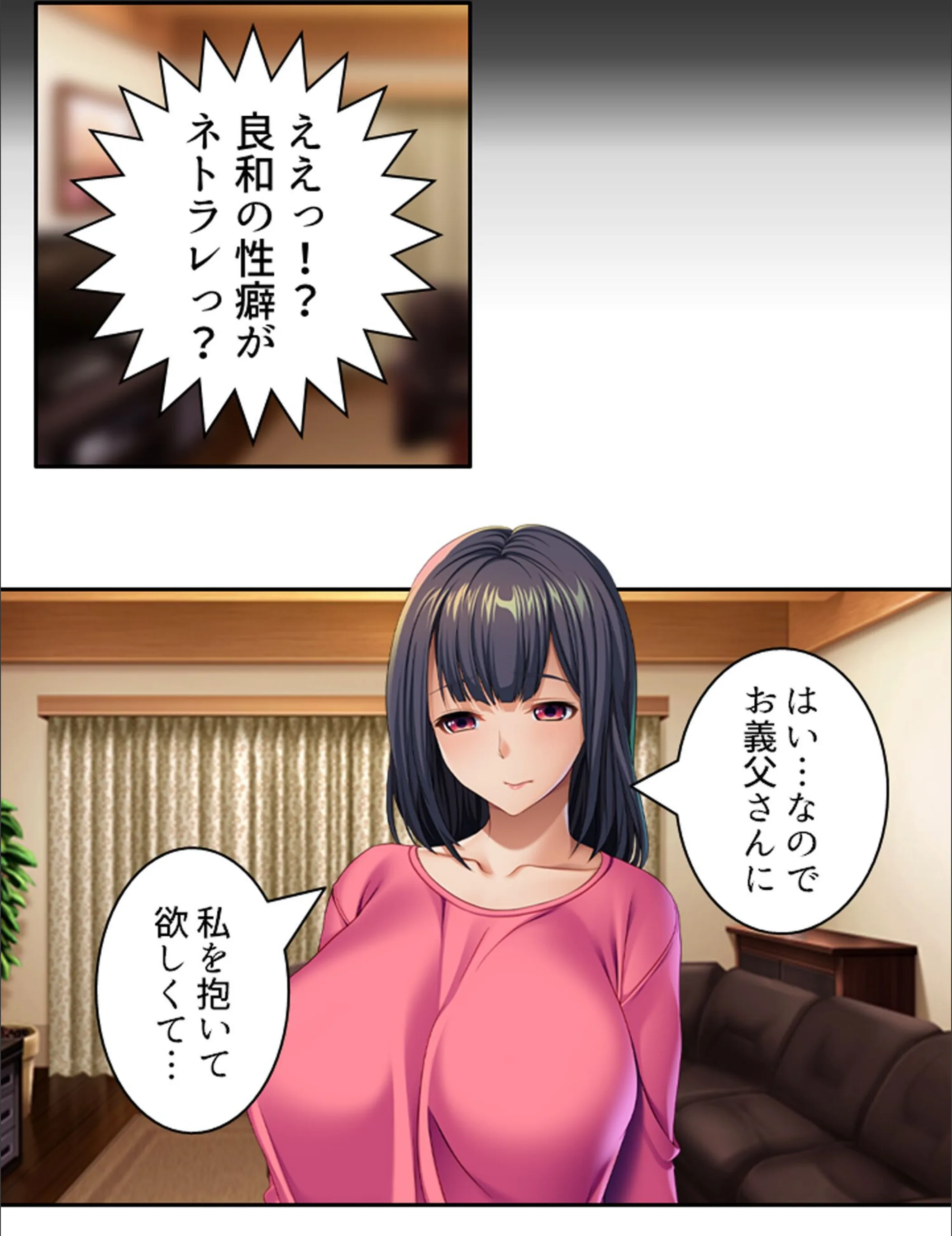 サンプル 5