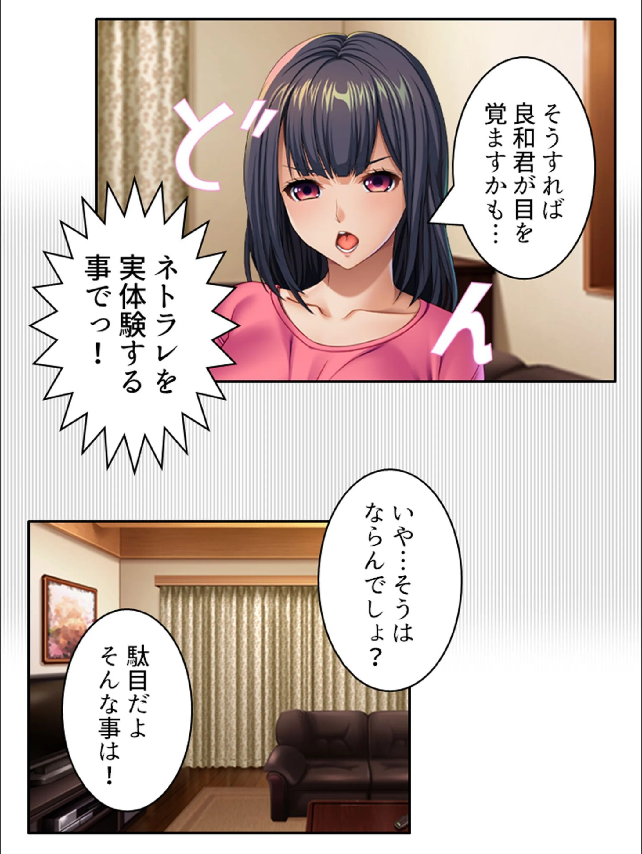 サンプル 6