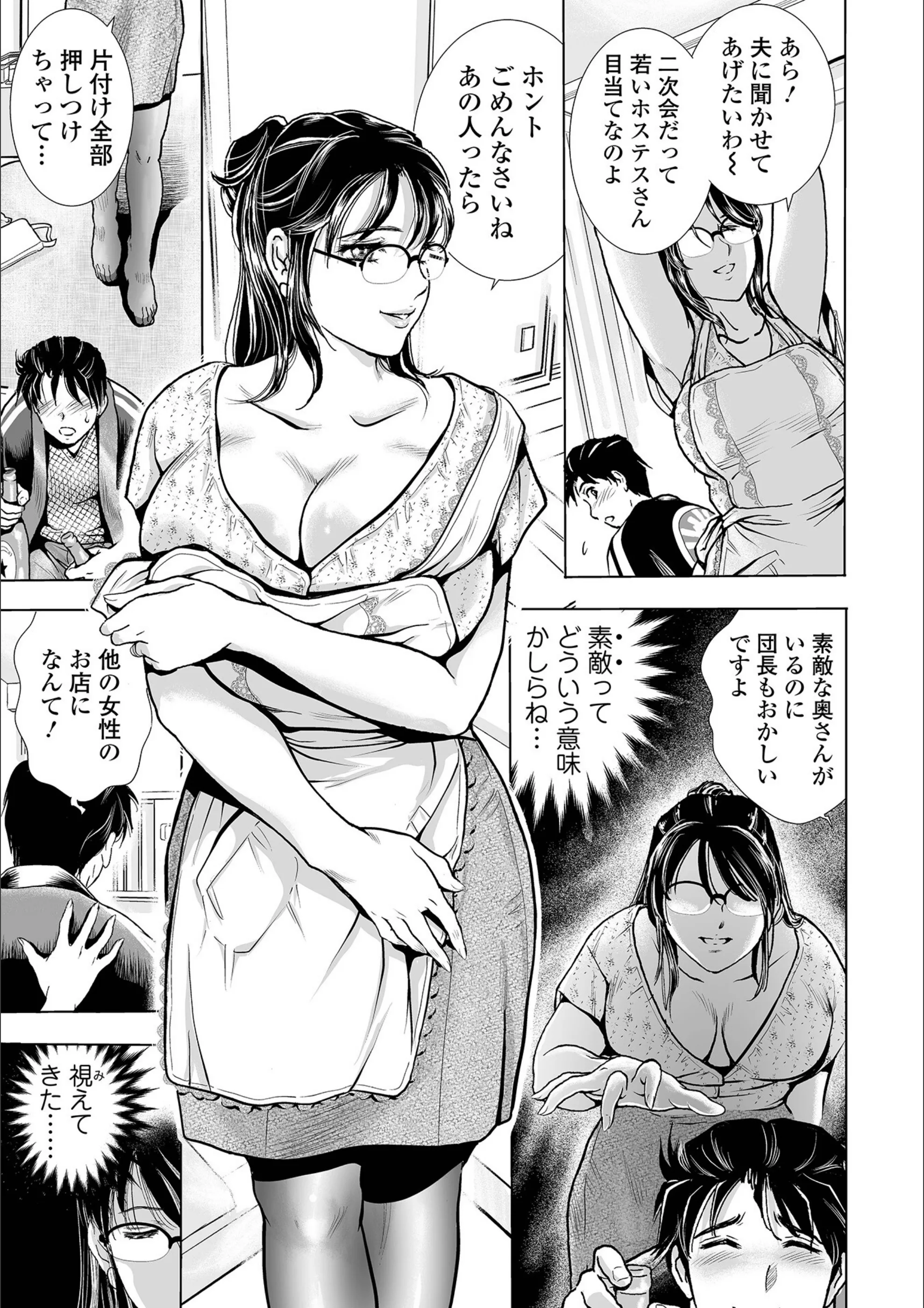 サンプル 3