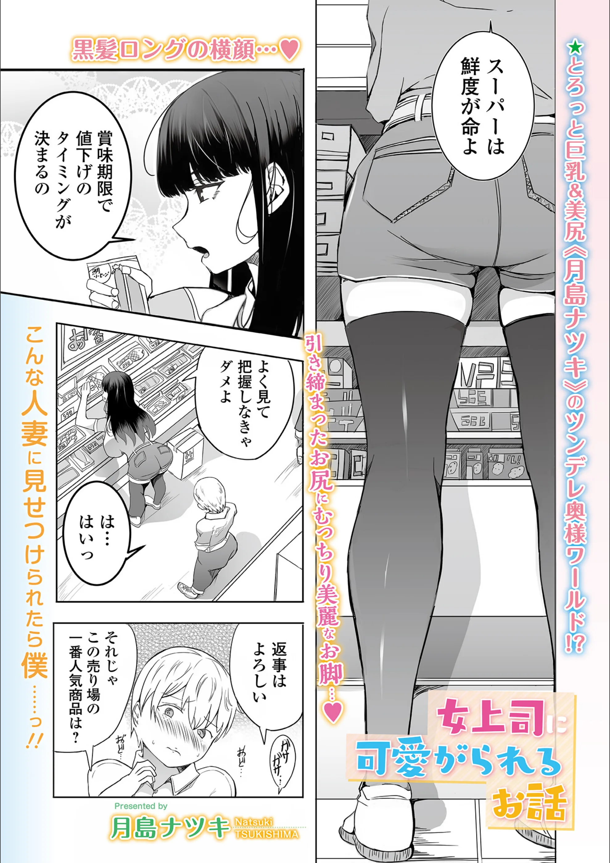 サンプル 1