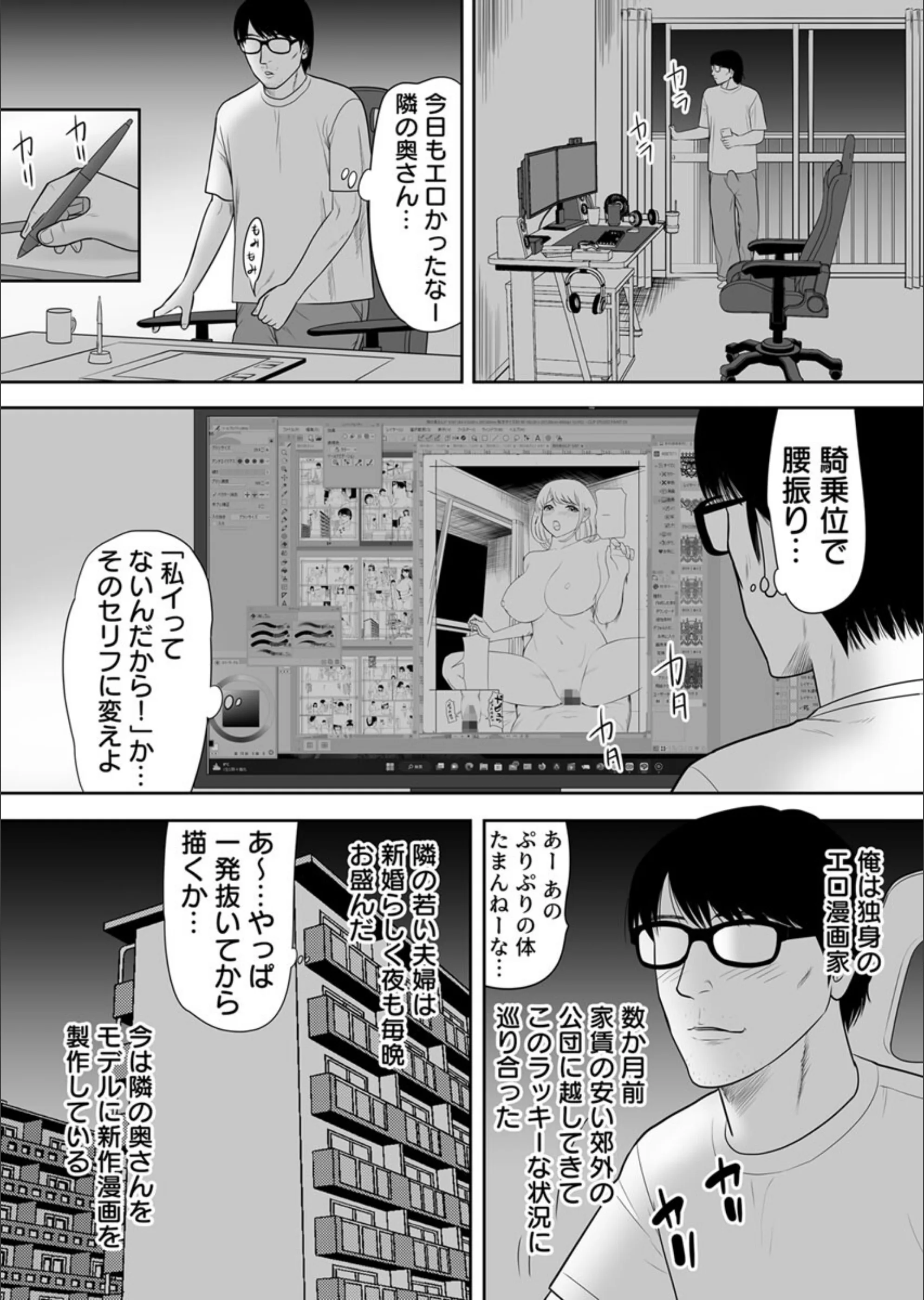 サンプル 6