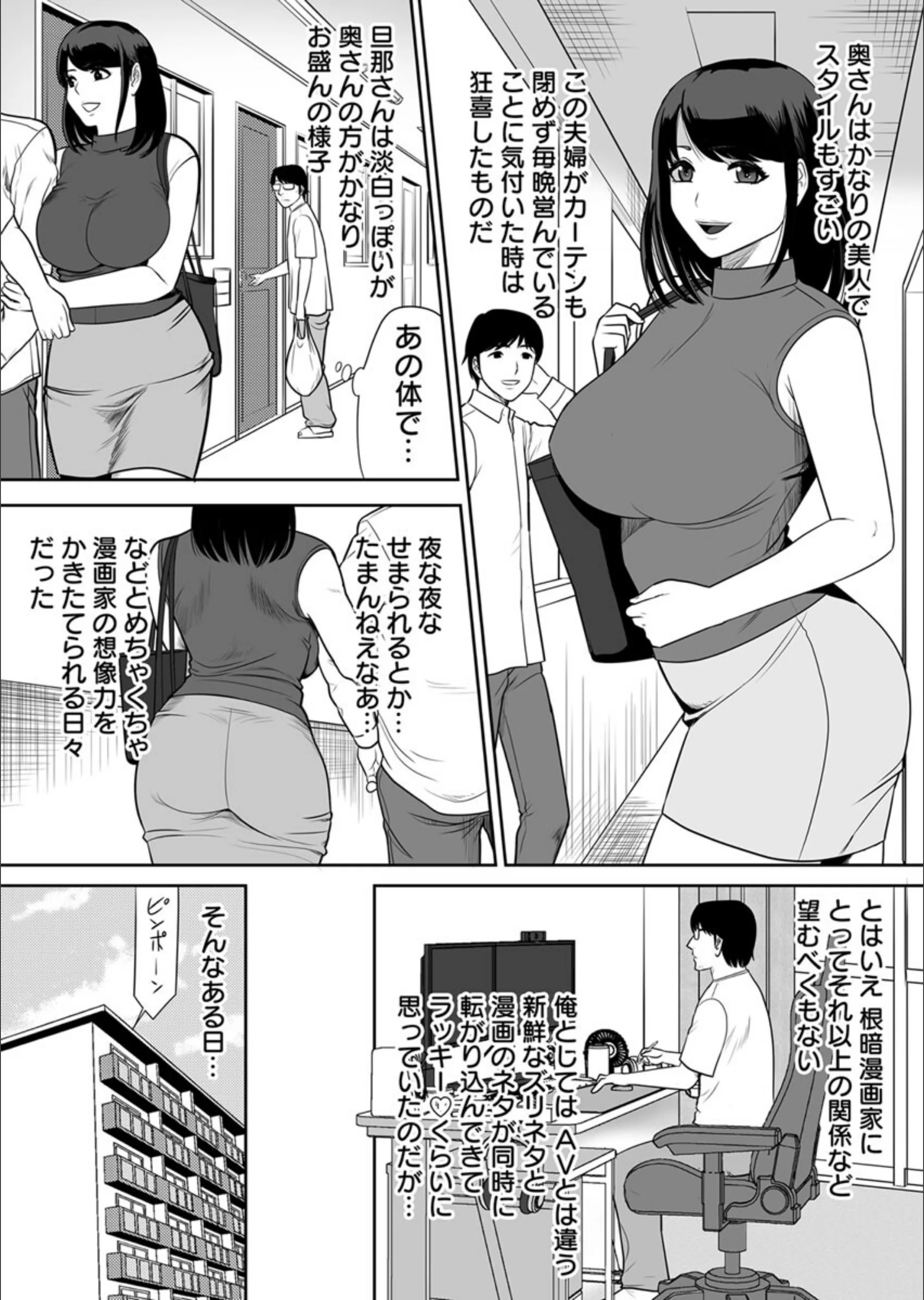 サンプル 7