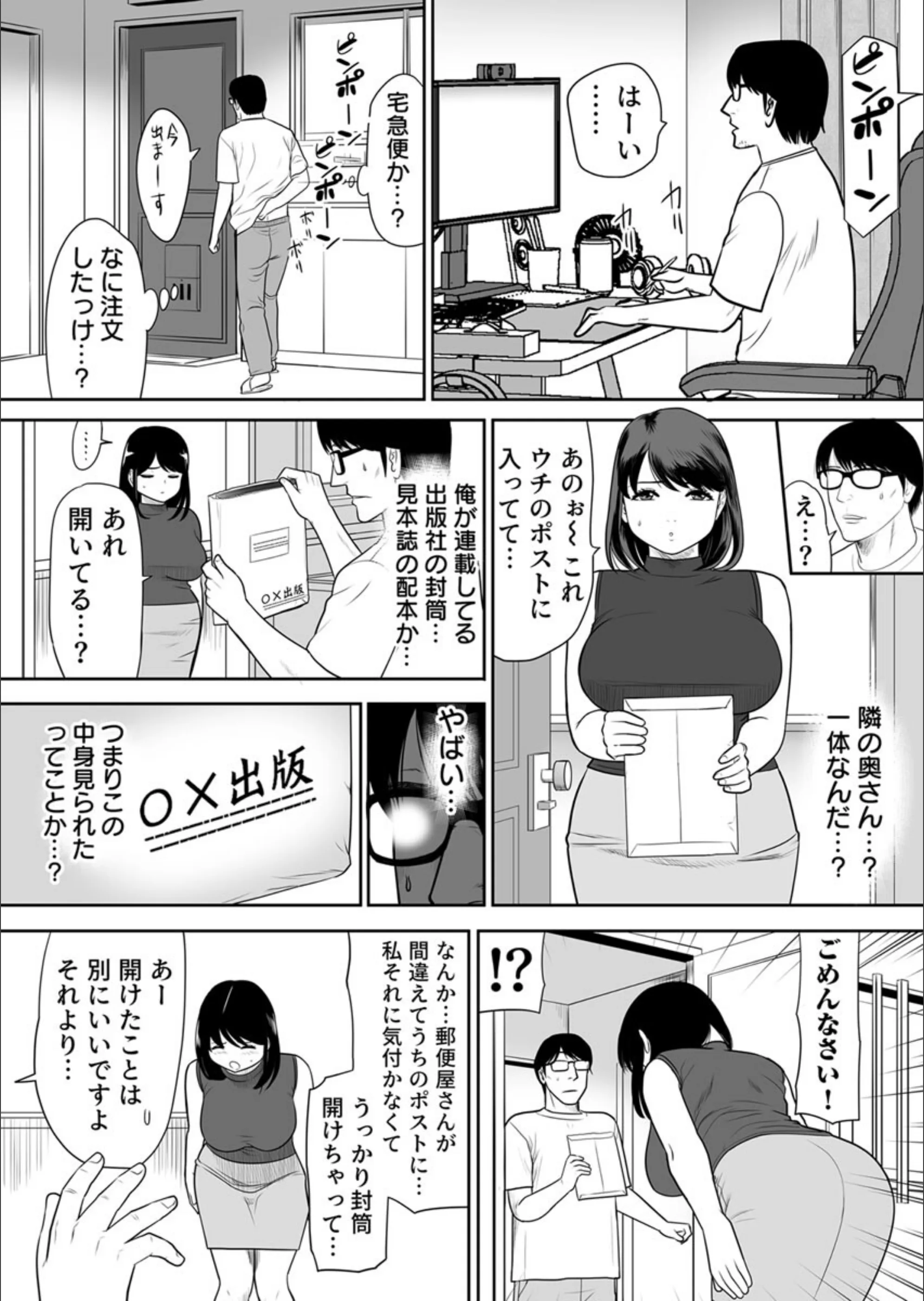 サンプル 8
