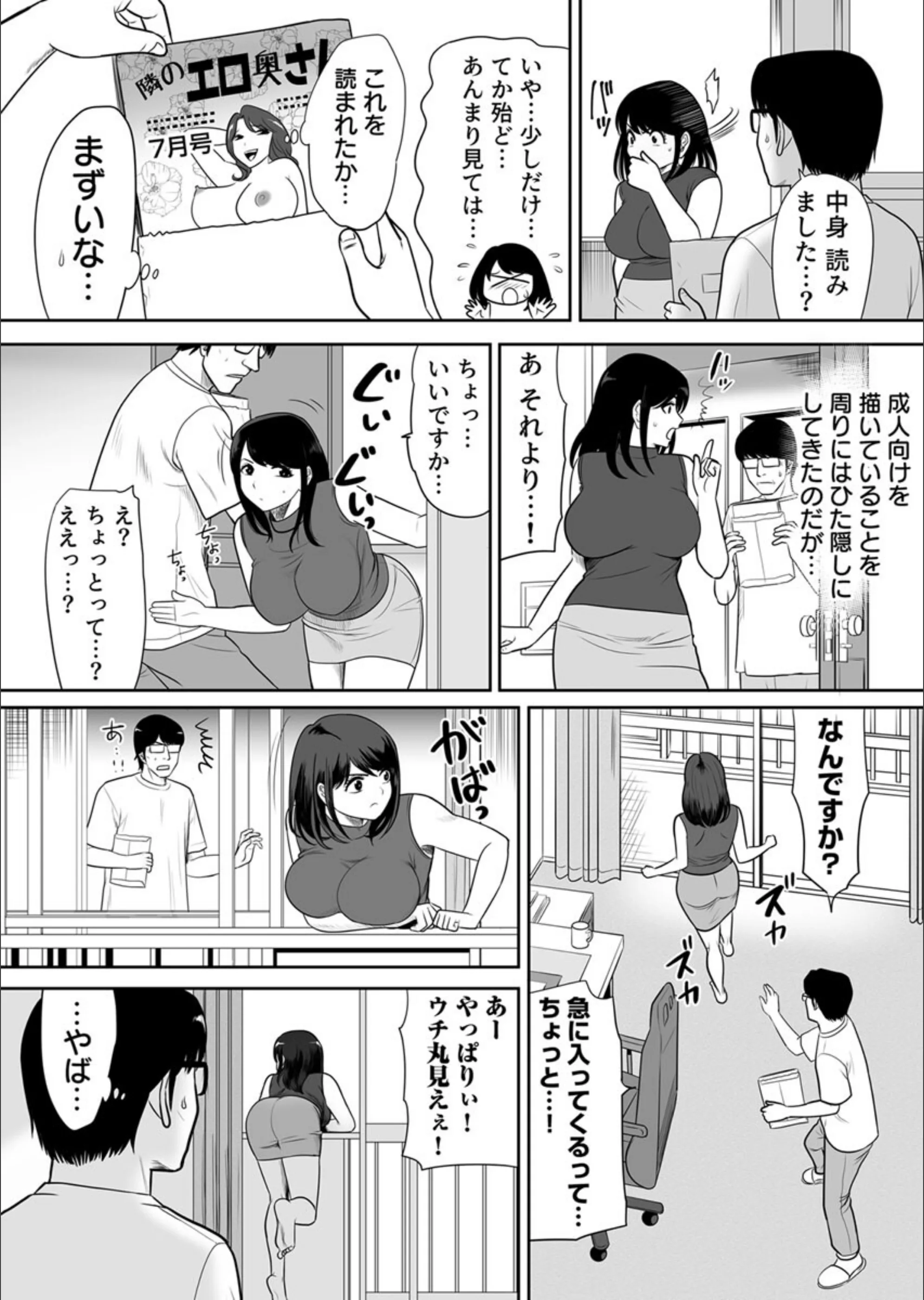 サンプル 9