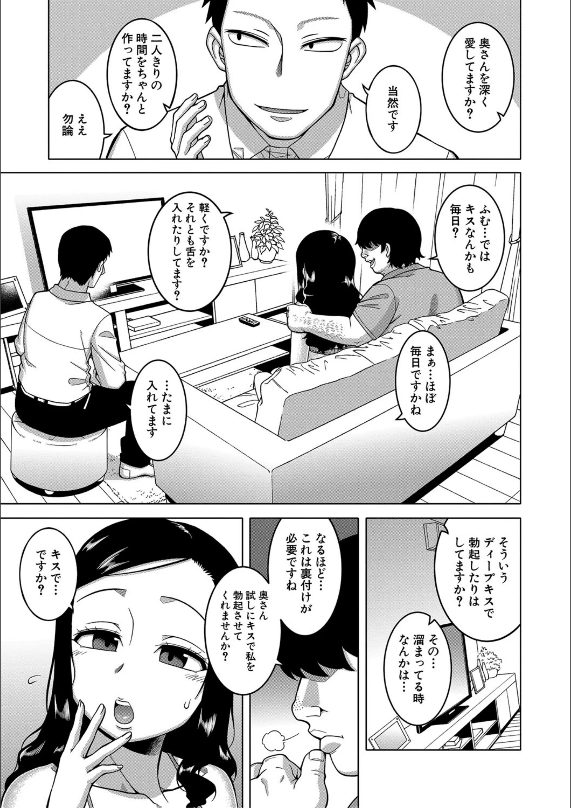 サンプル 10