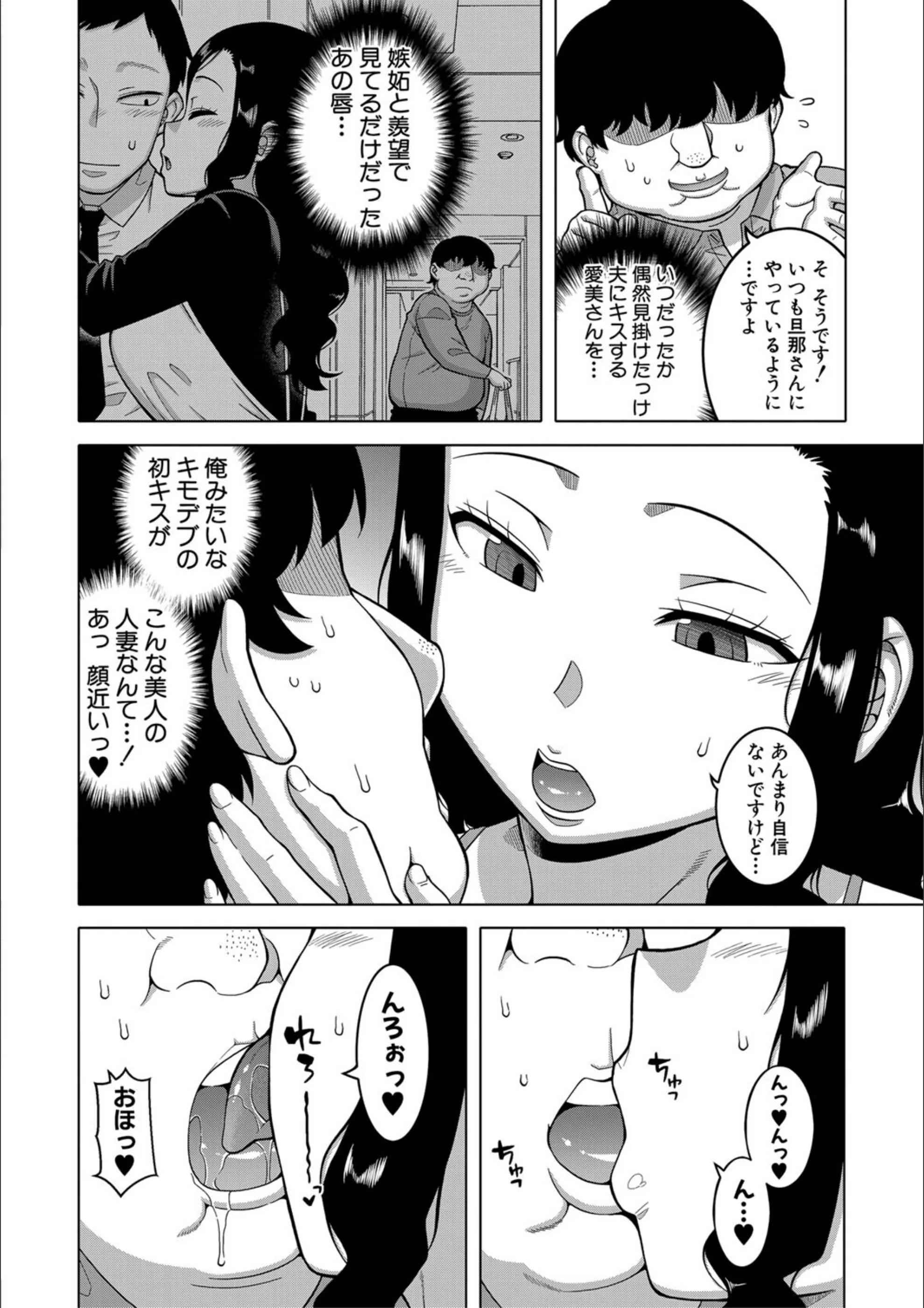 サンプル 11