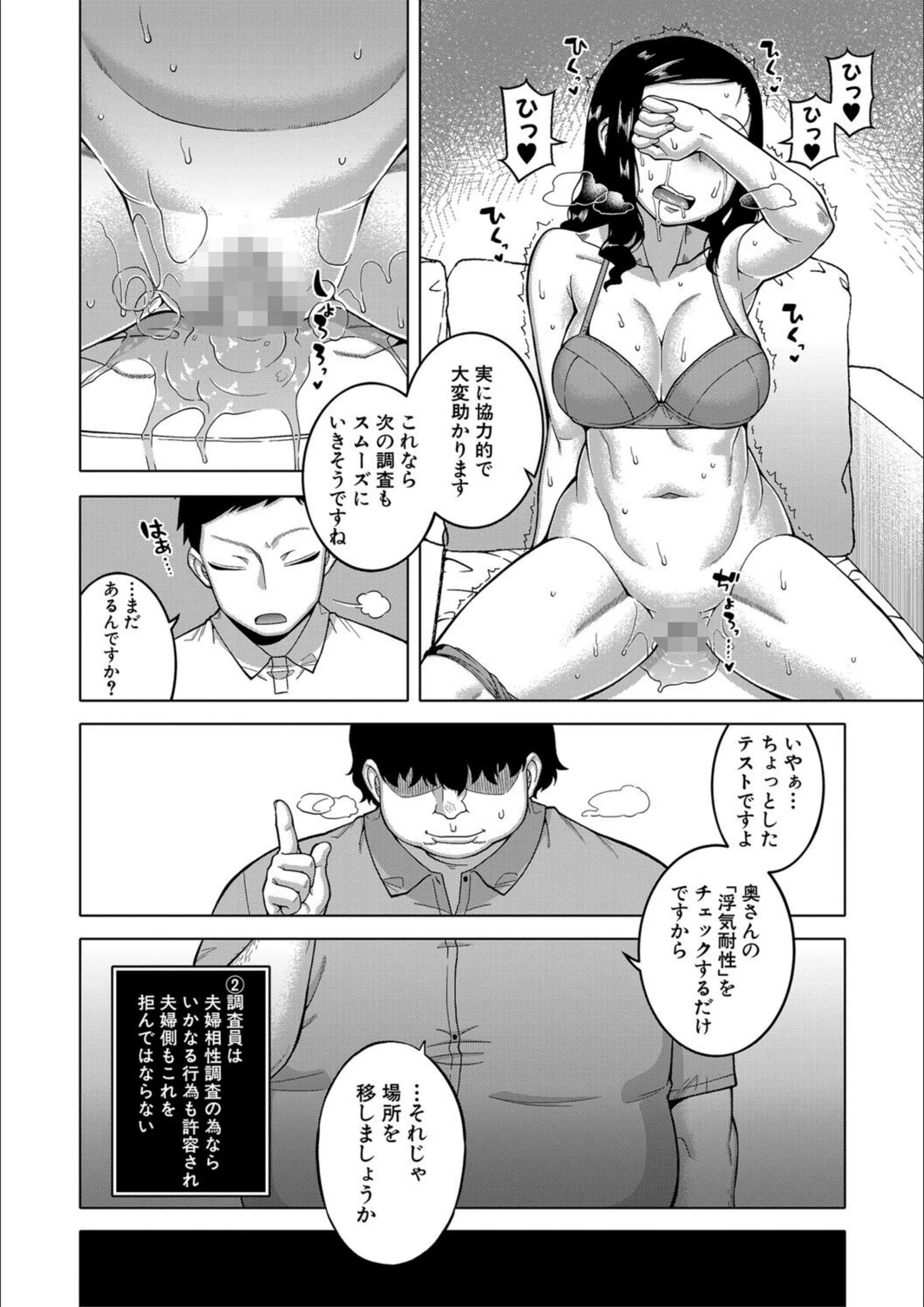 サンプル 16