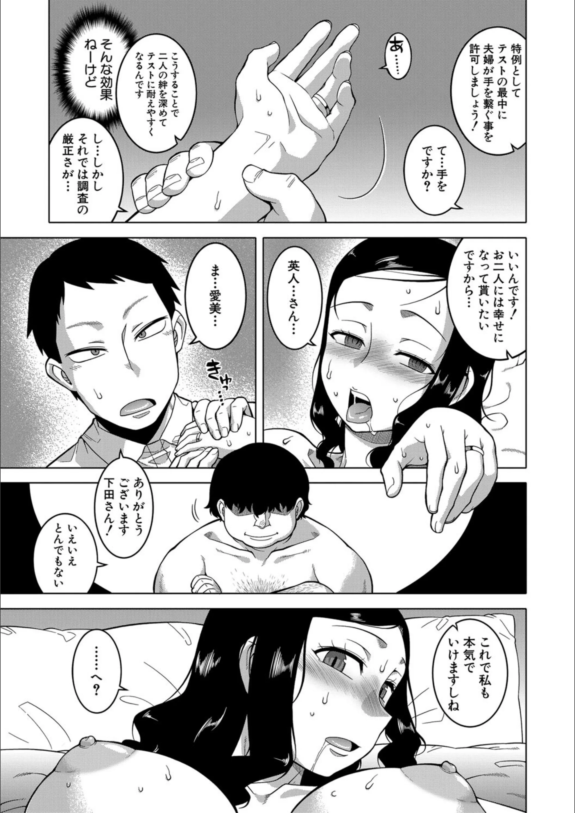 サンプル 26