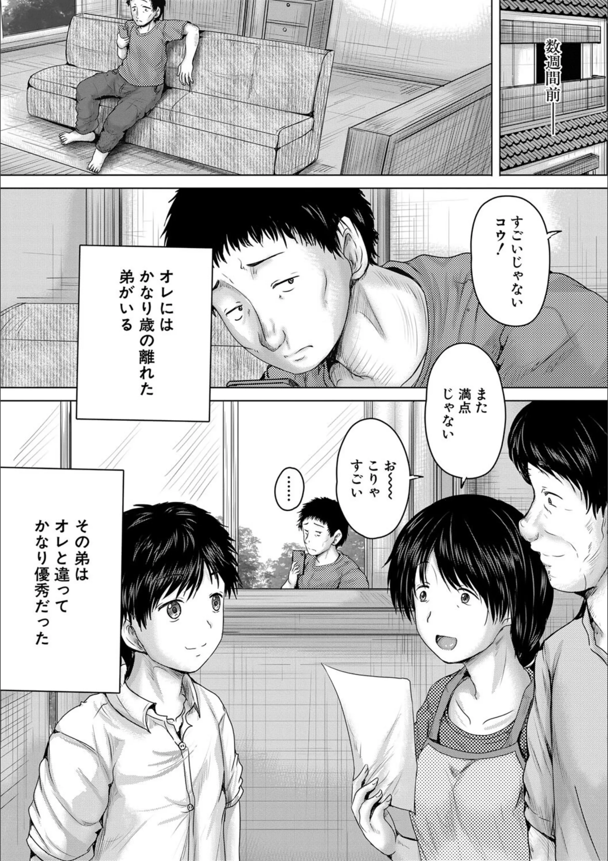 サンプル 4