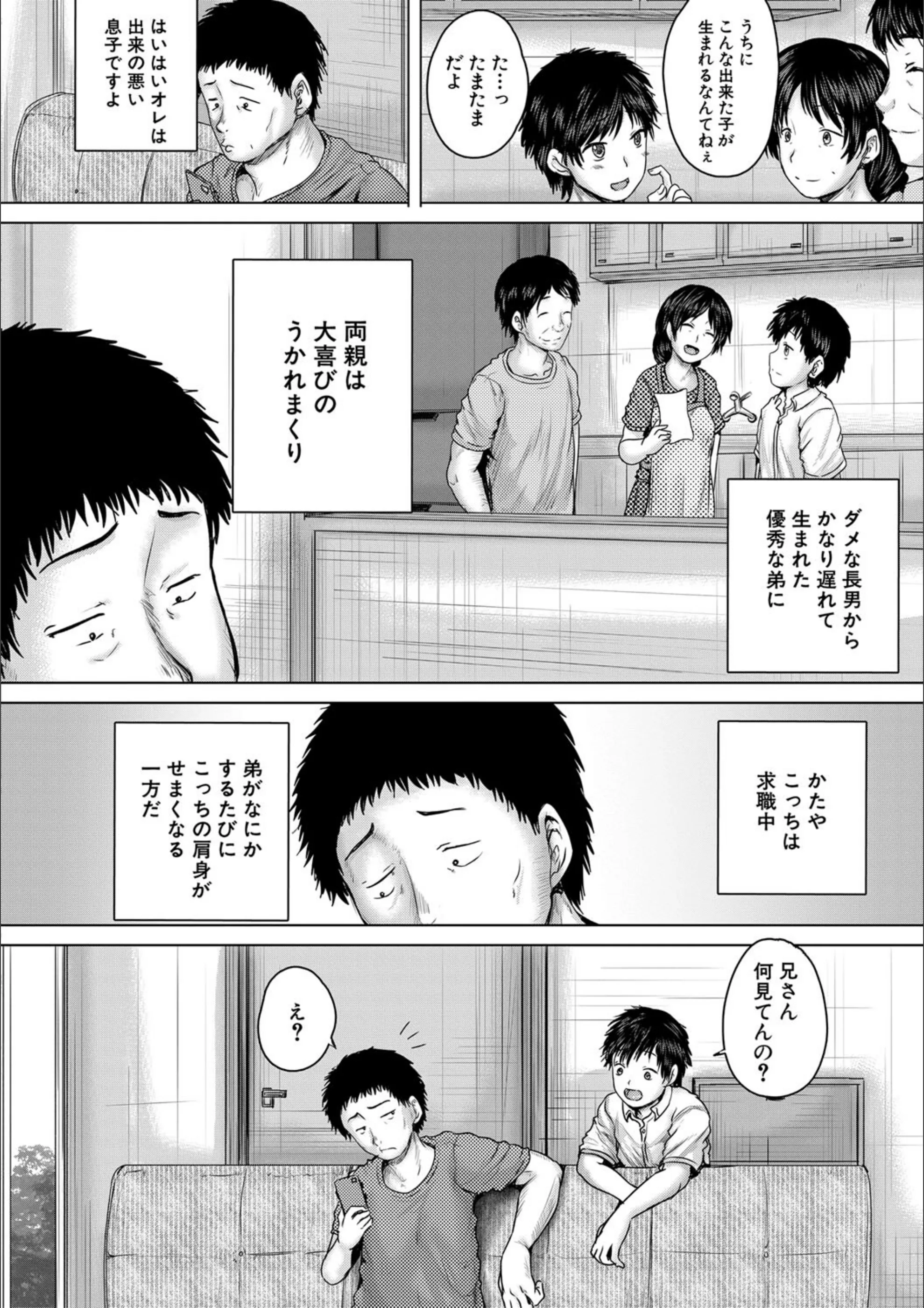 サンプル 5