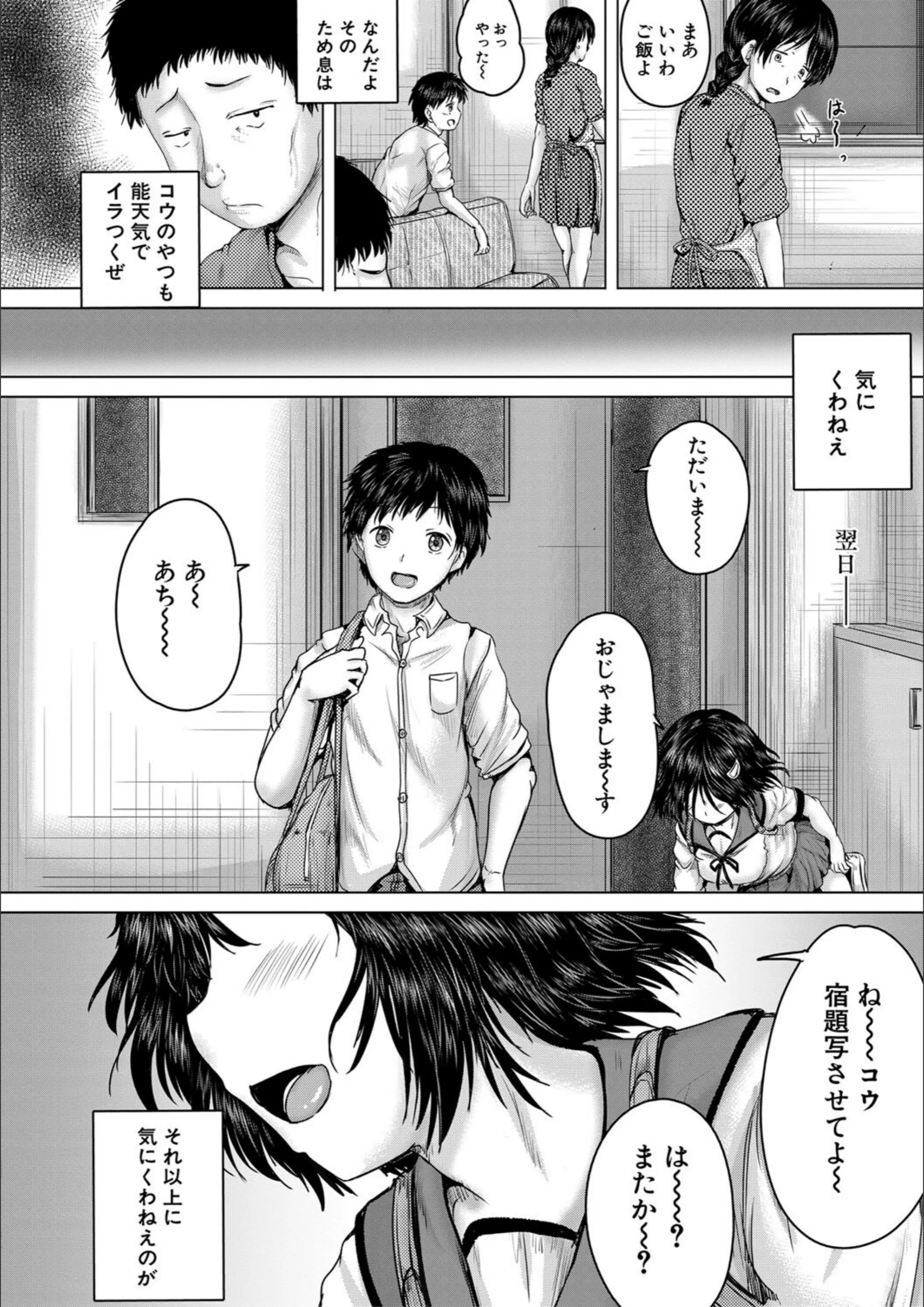 サンプル 7