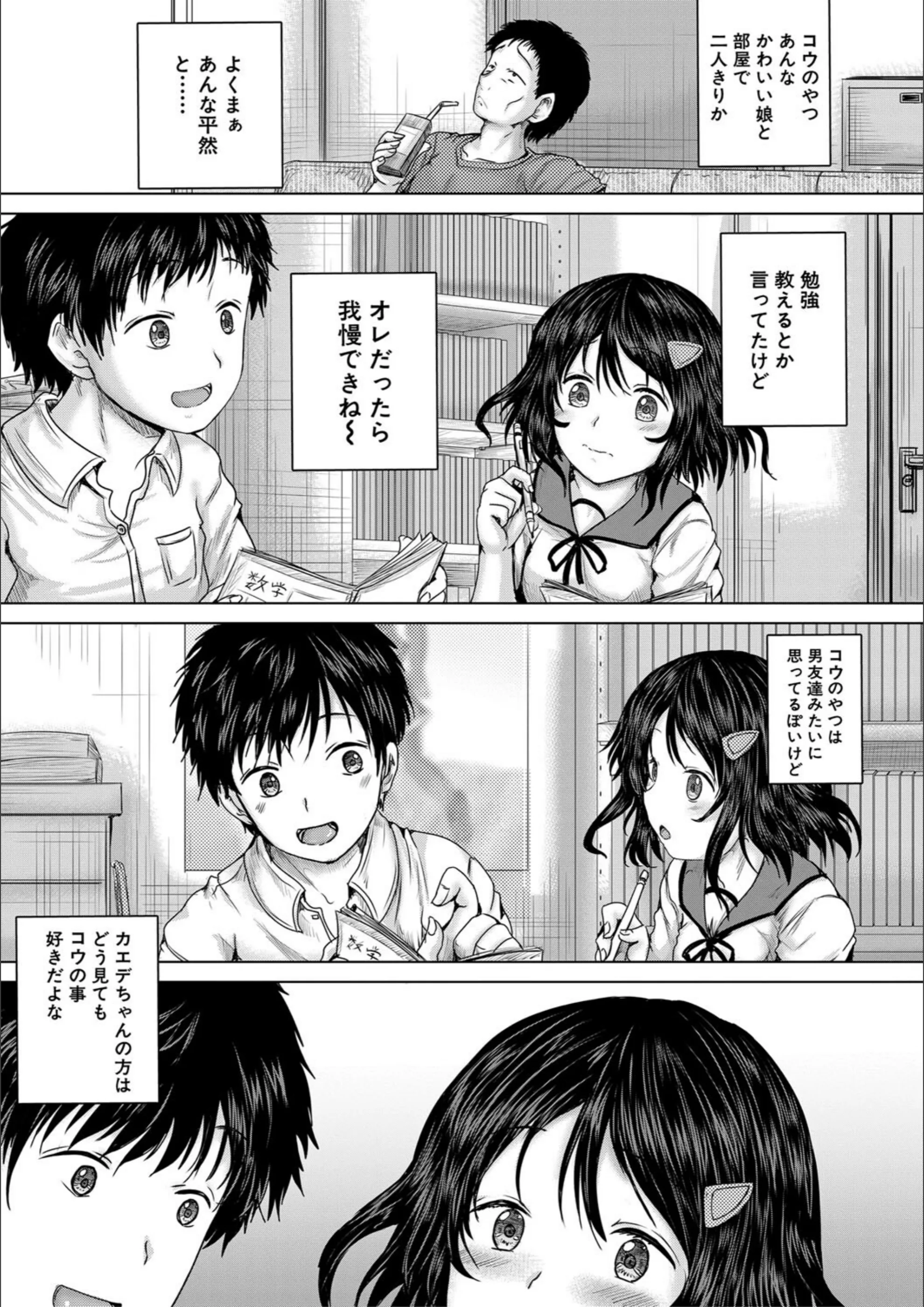 サンプル 9