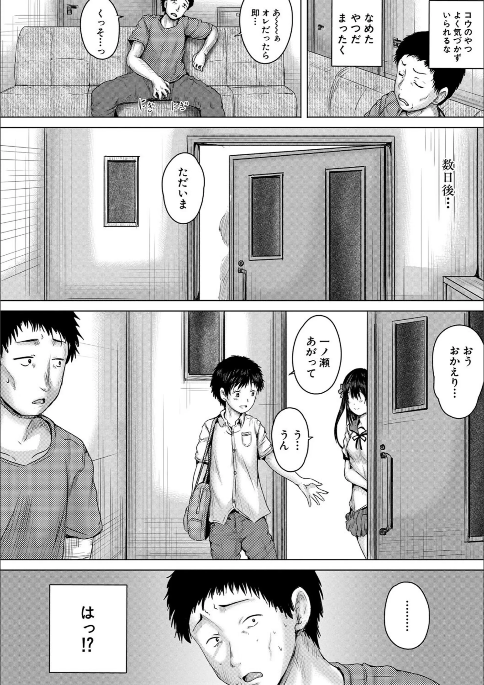サンプル 10