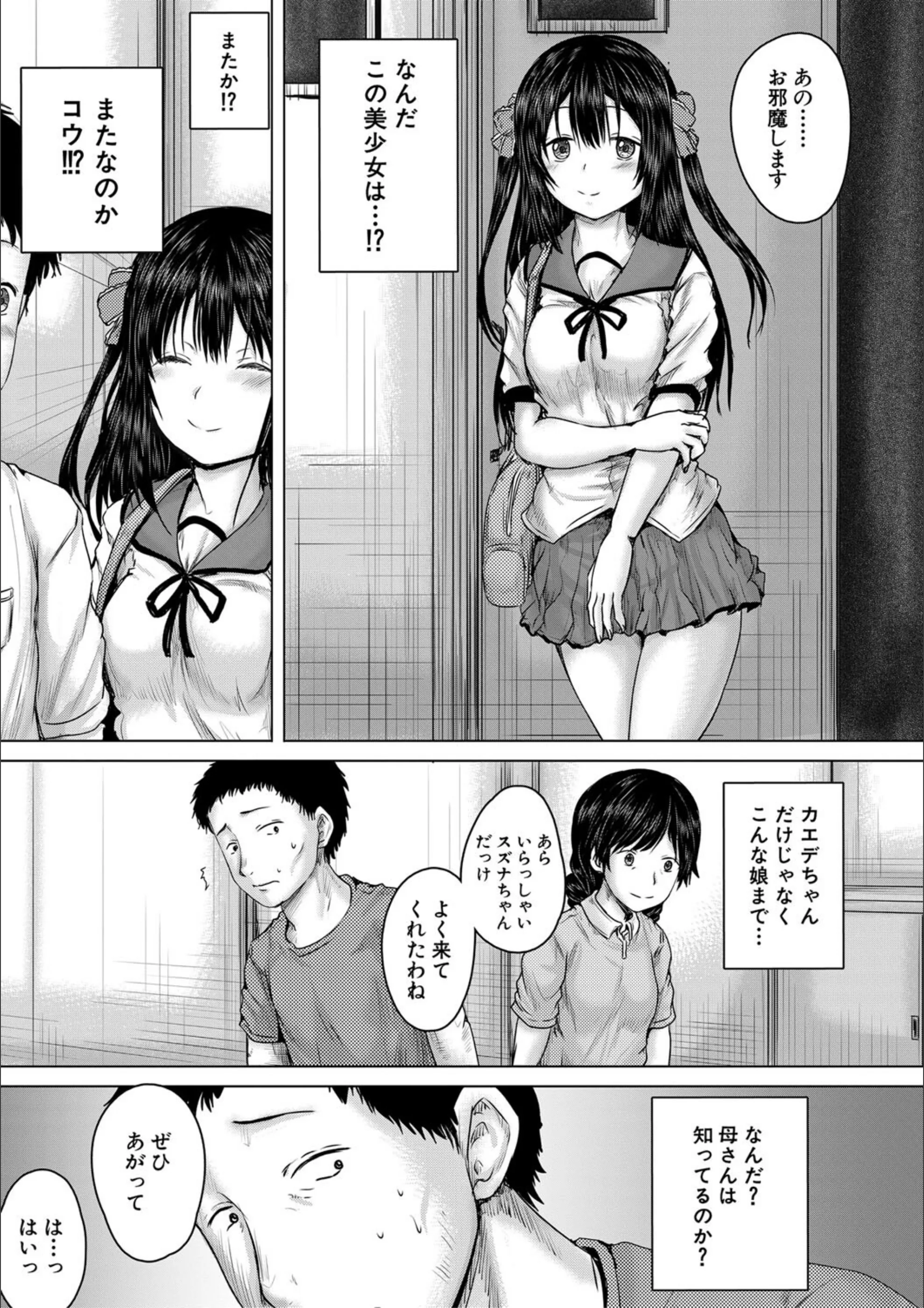 サンプル 11