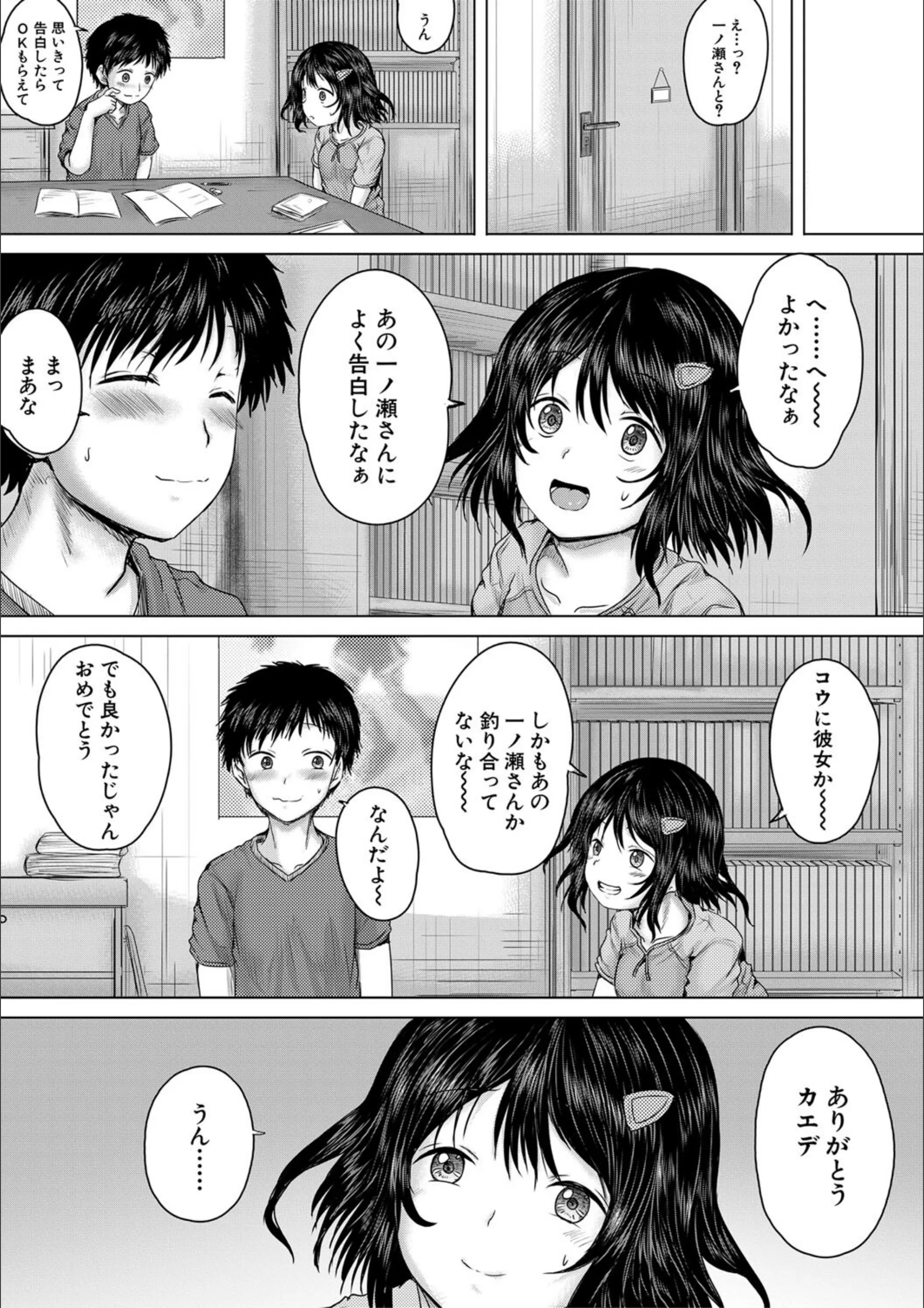 サンプル 13