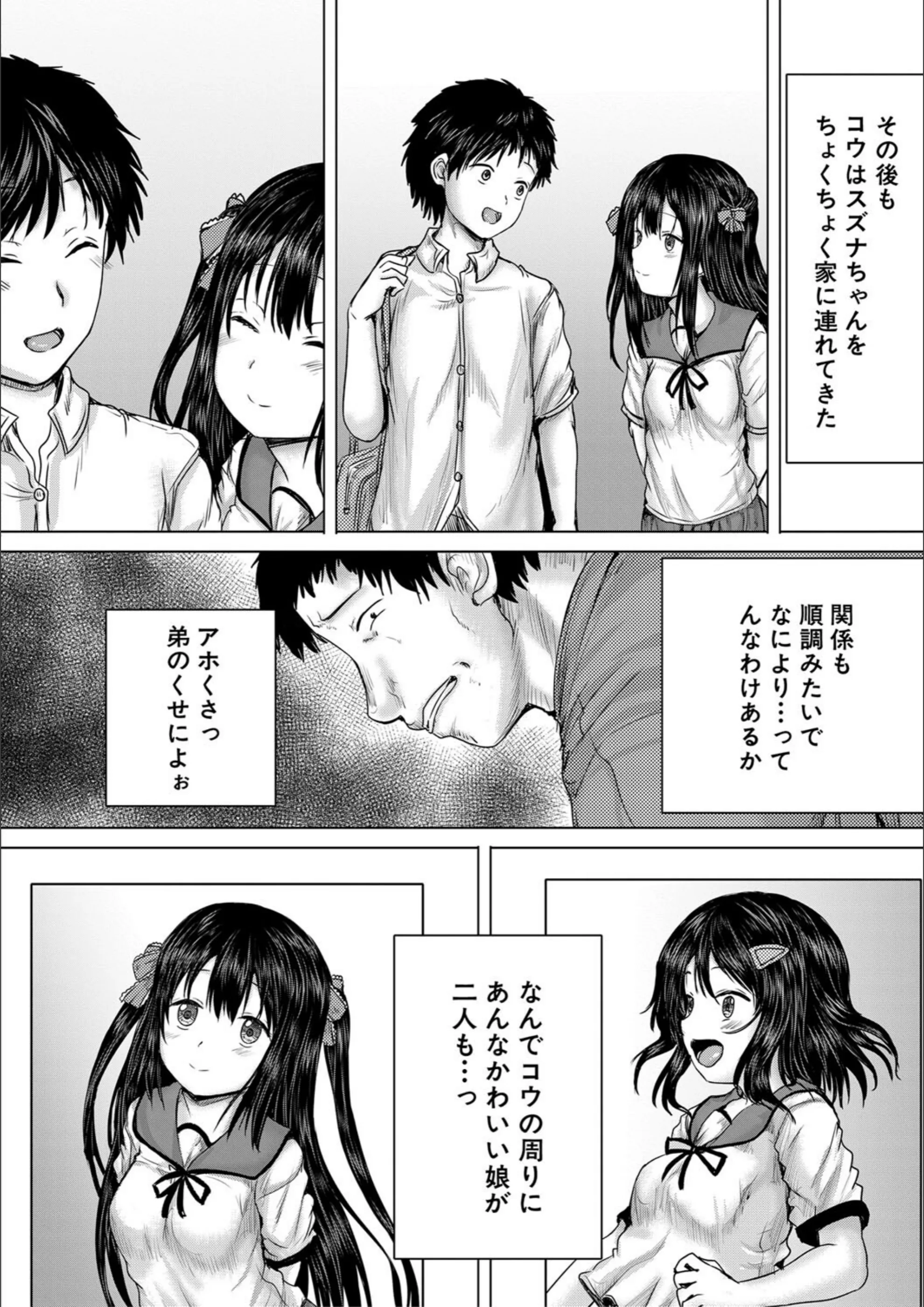 サンプル 18