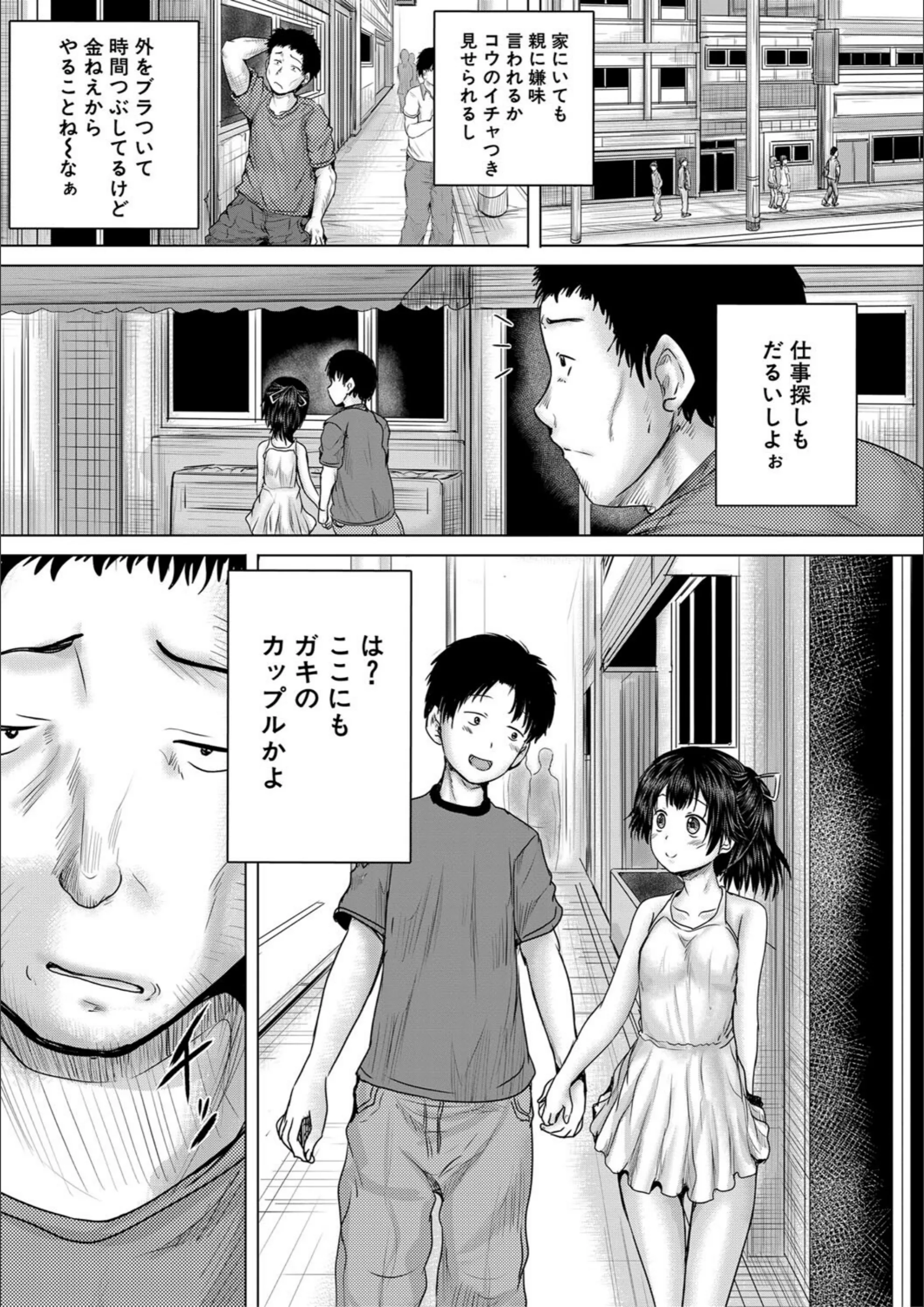 サンプル 19
