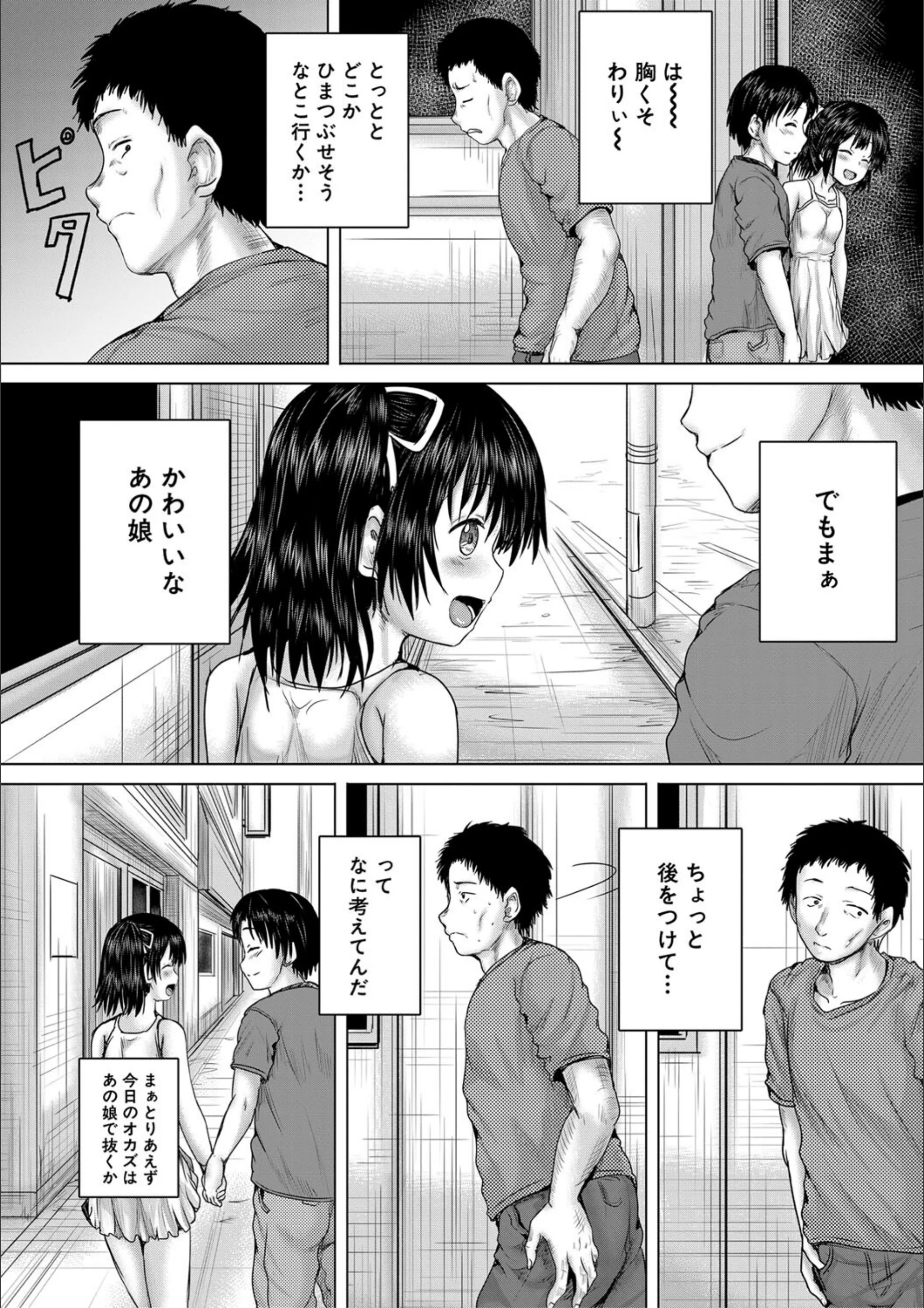 サンプル 20