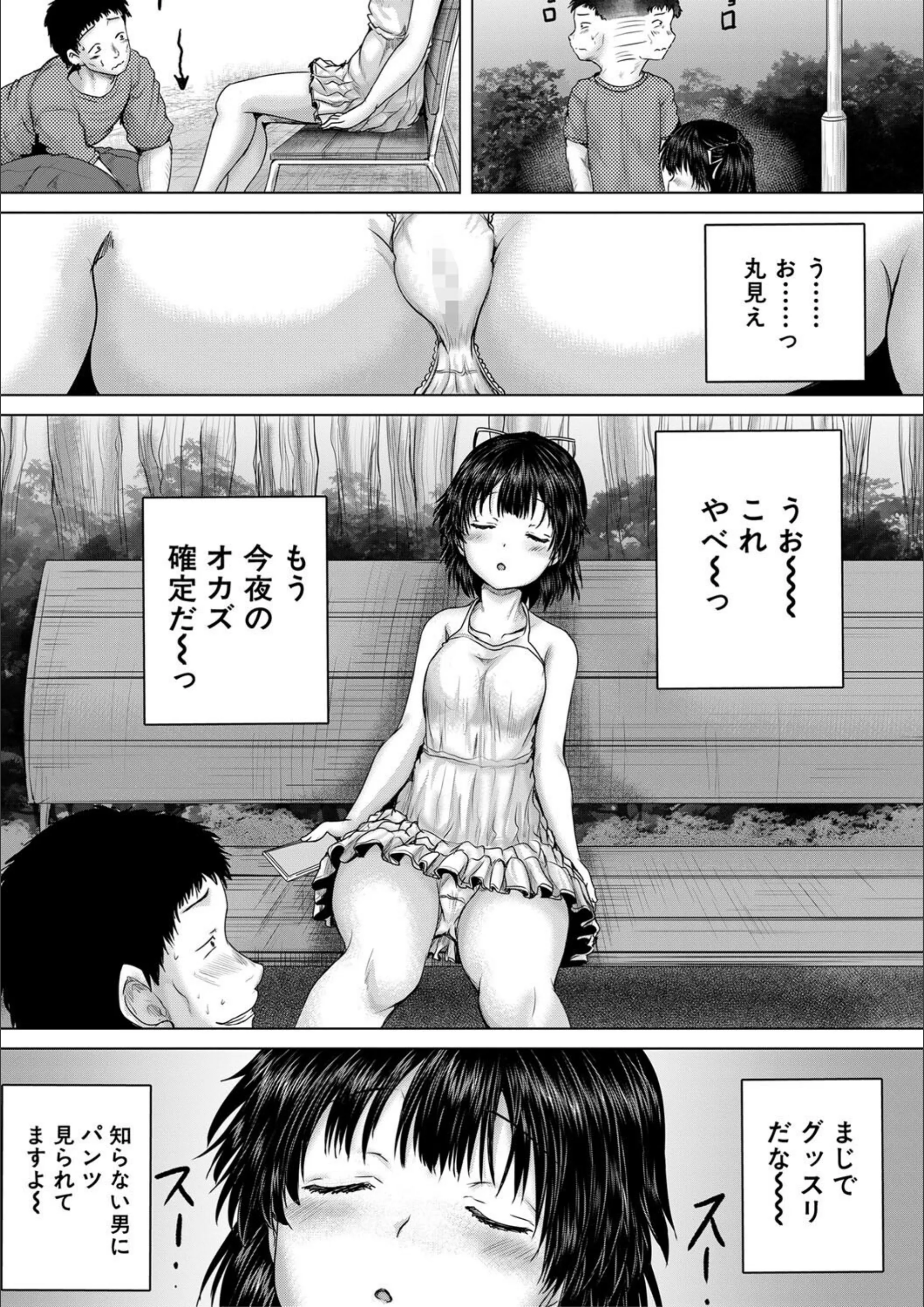 サンプル 22