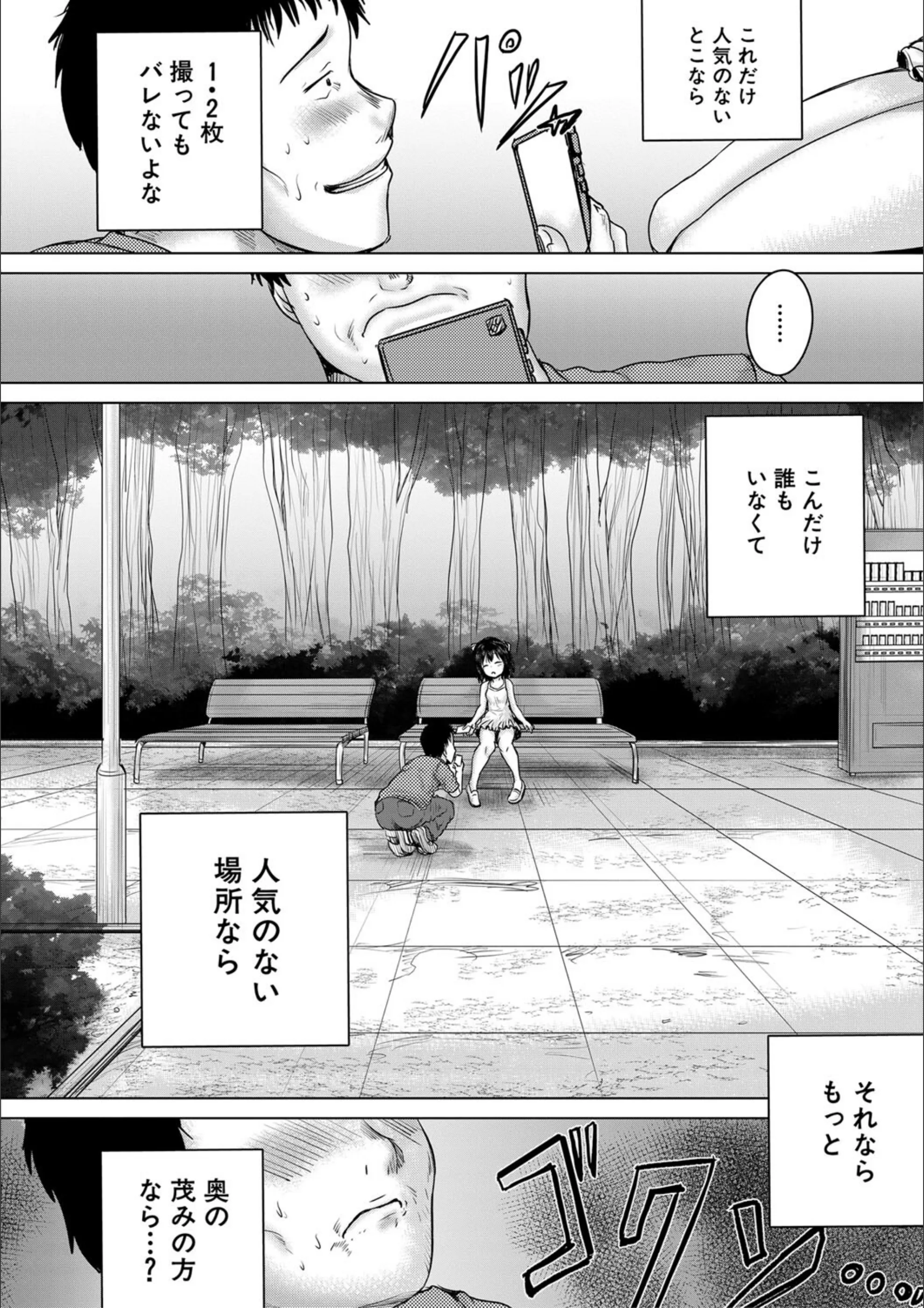 サンプル 23