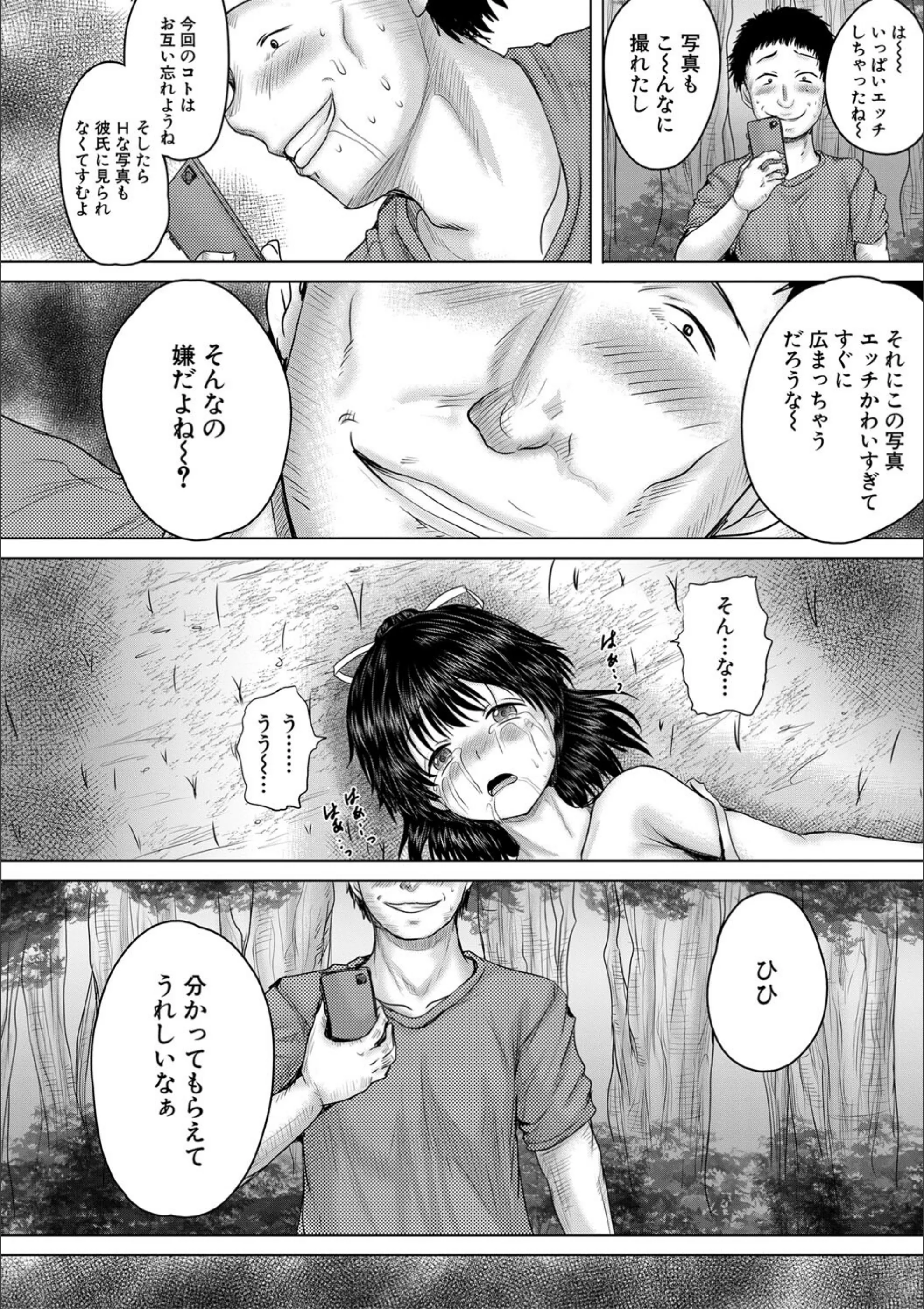 サンプル 39