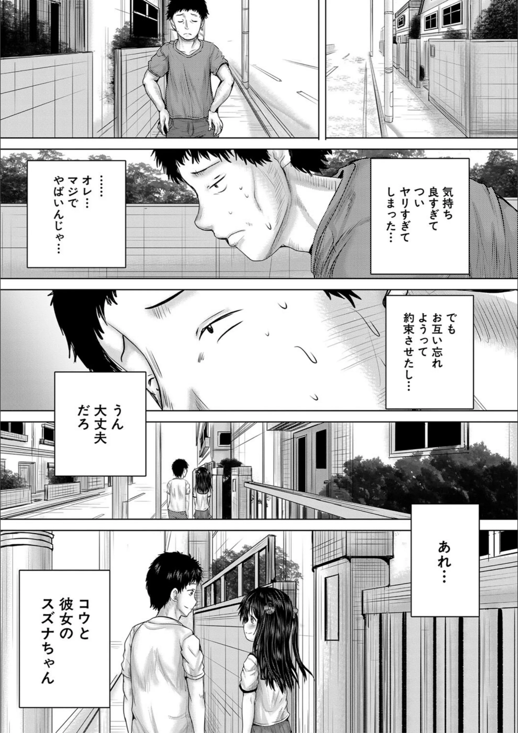 サンプル 40