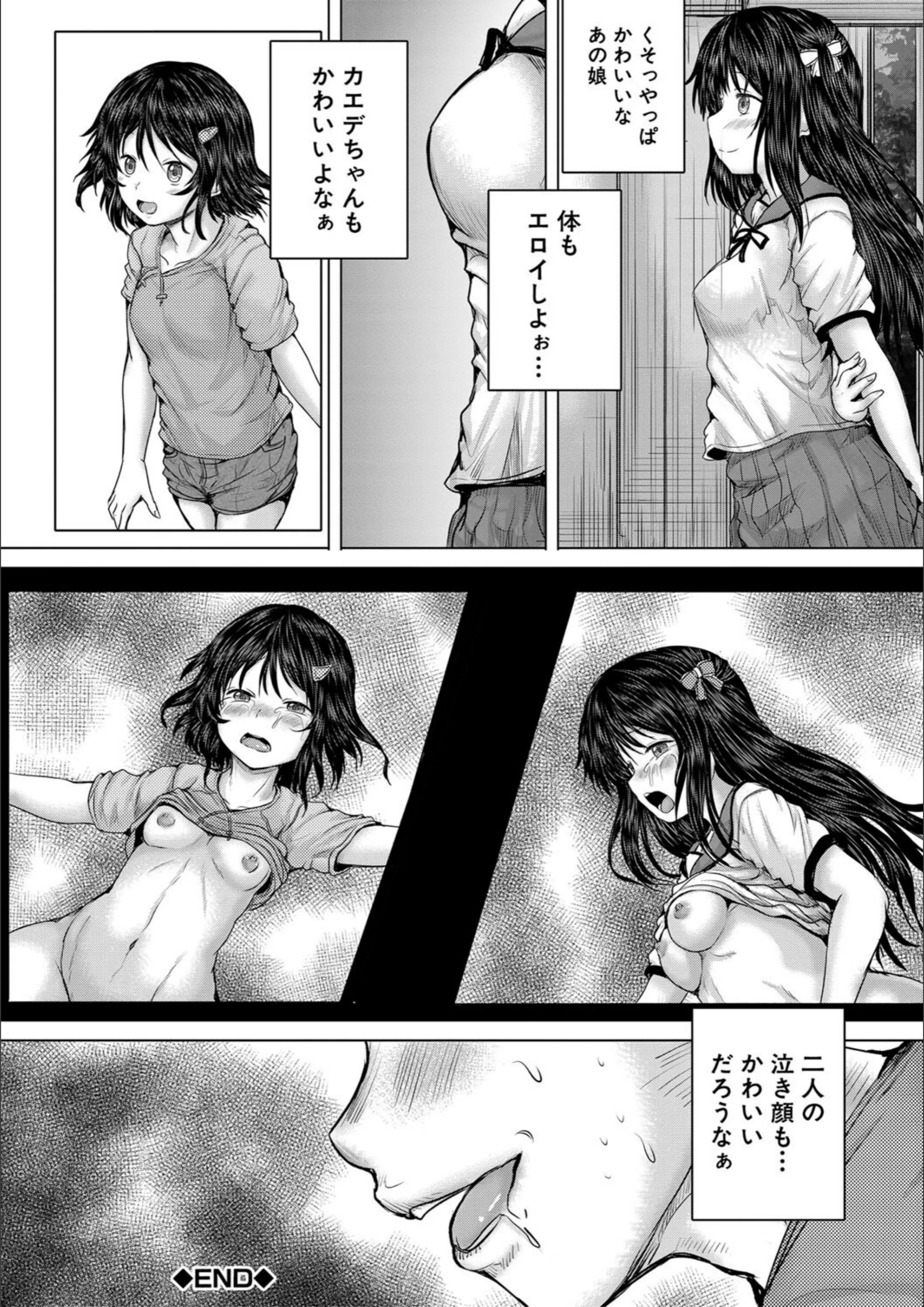 サンプル 41