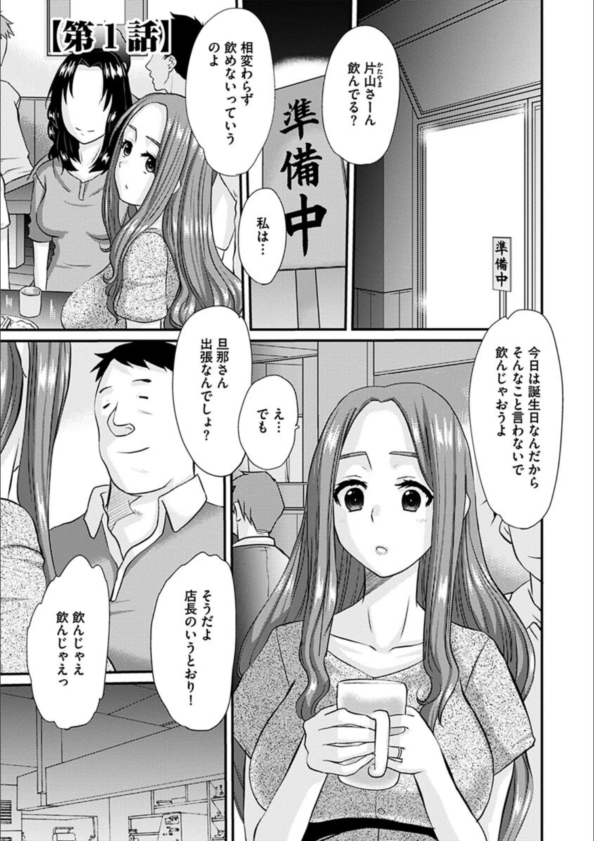 サンプル 5