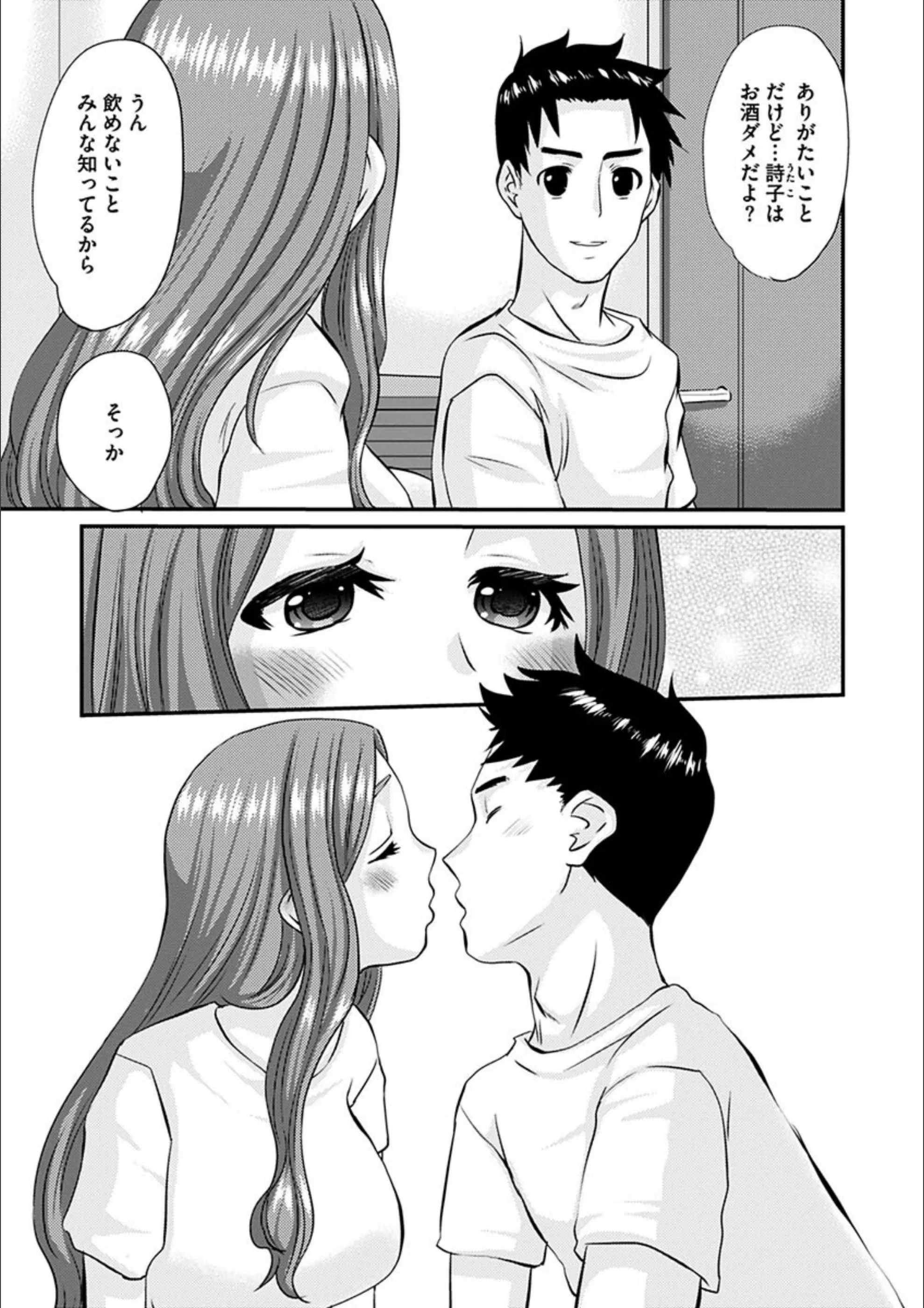 サンプル 7
