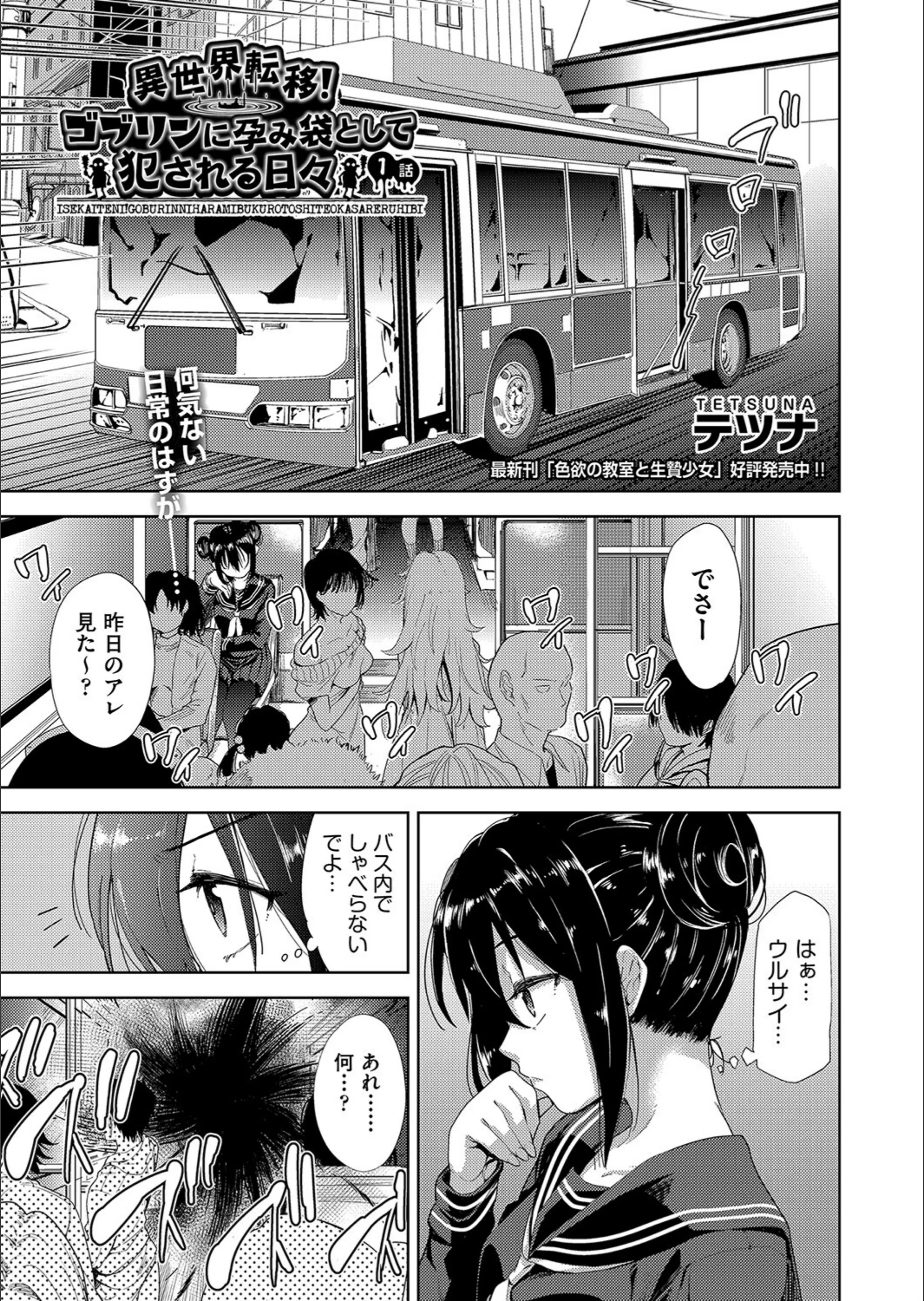 サンプル 1