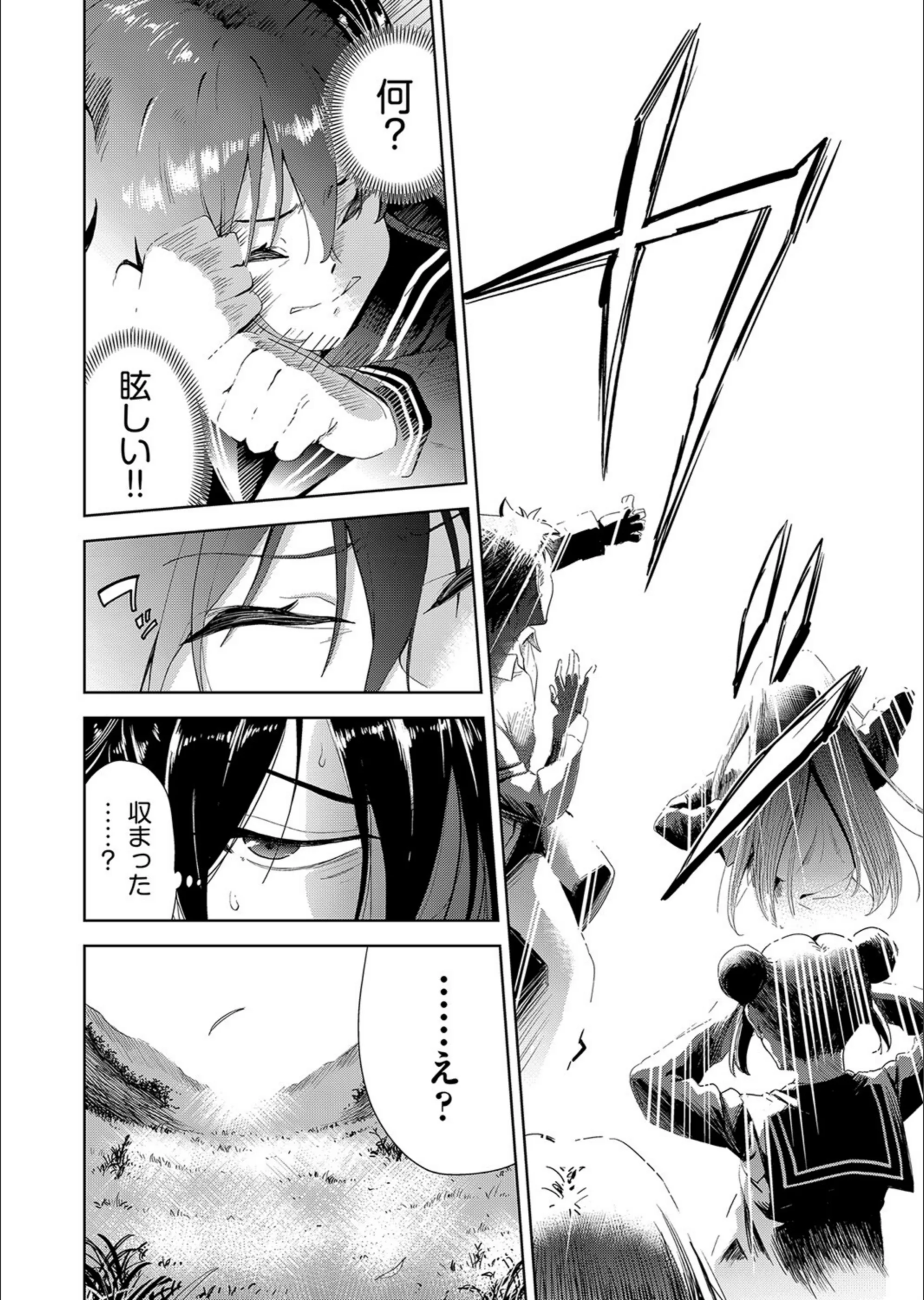 サンプル 2