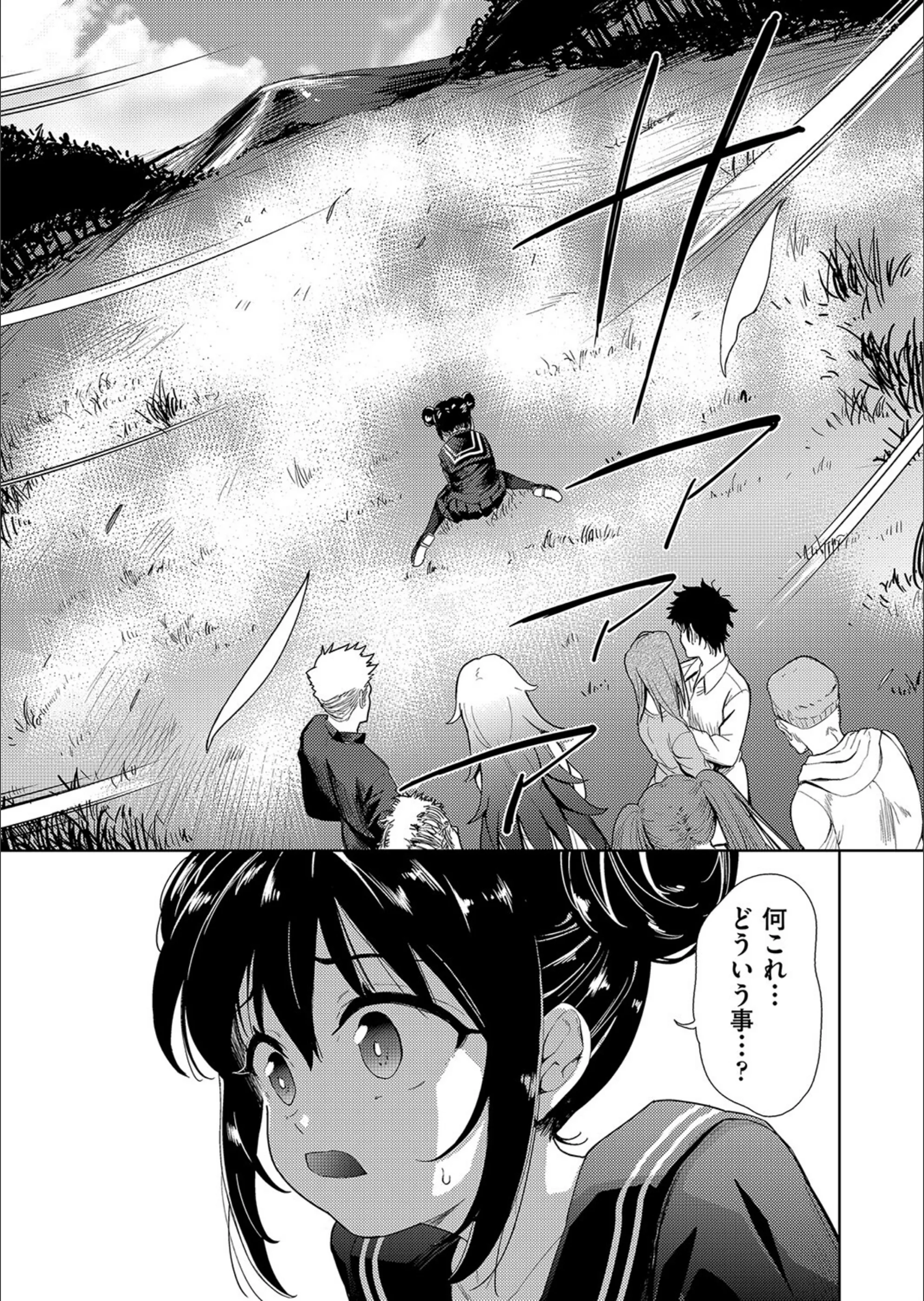 サンプル 3