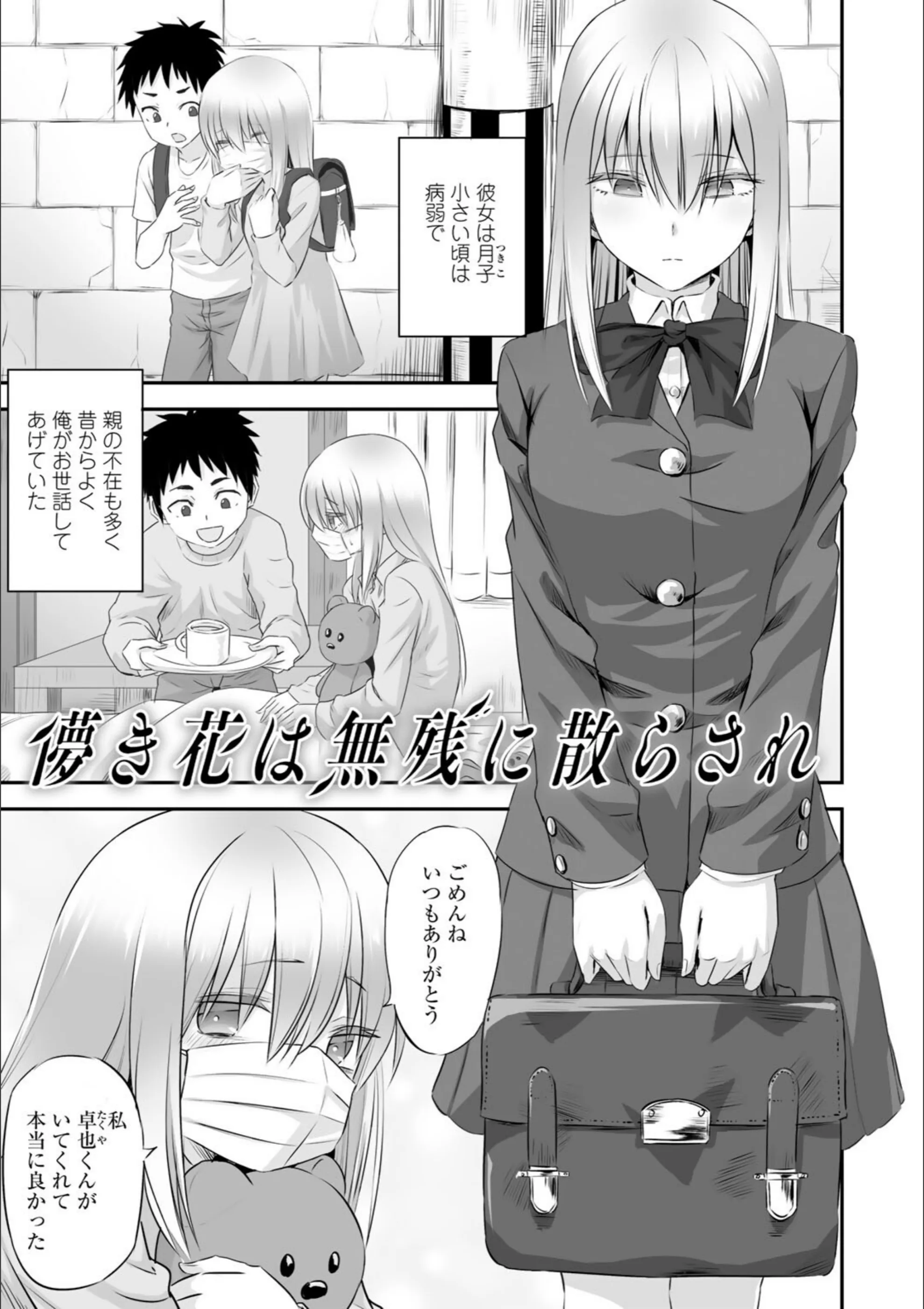 サンプル 3