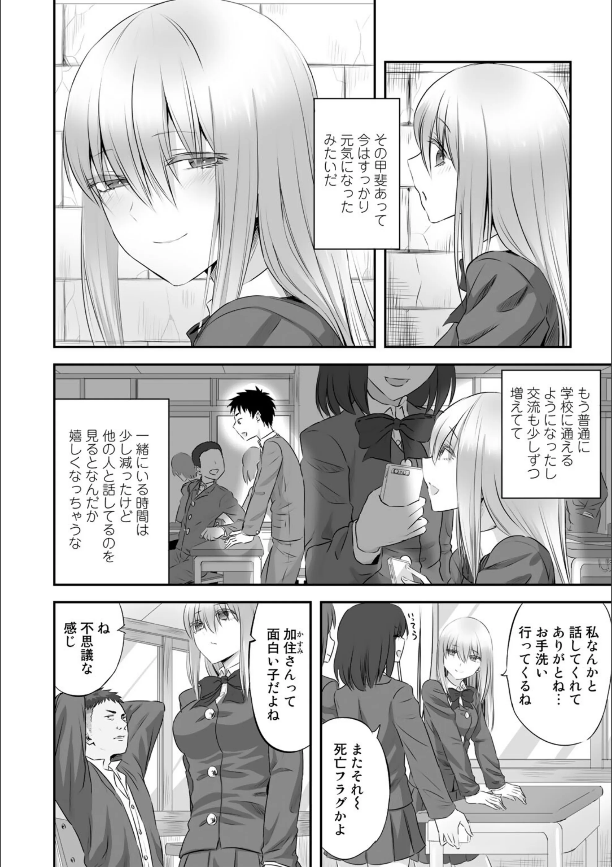 サンプル 4