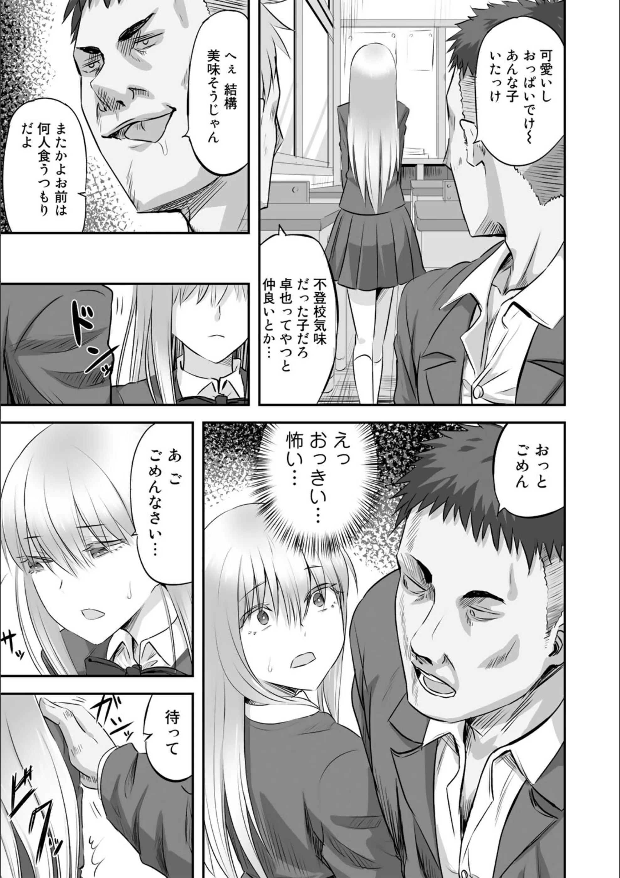 サンプル 5