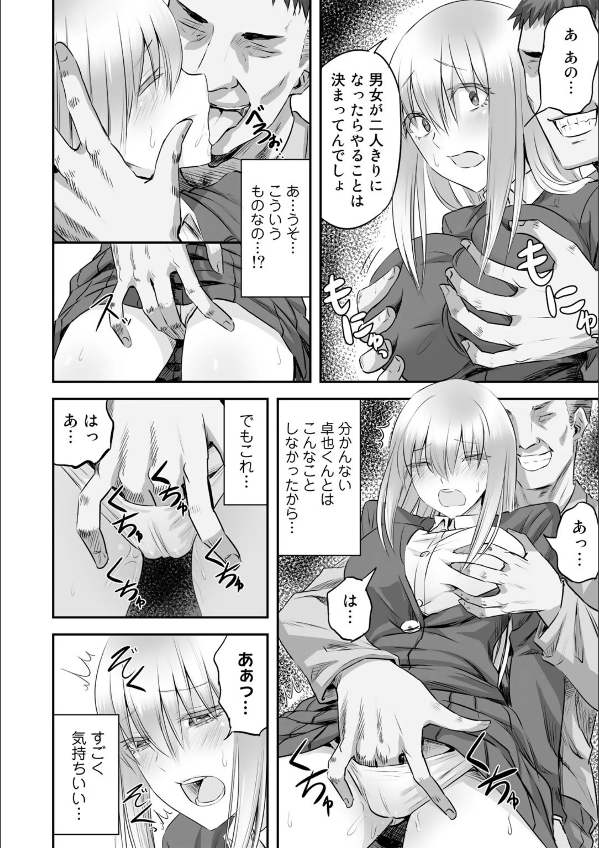 サンプル 8