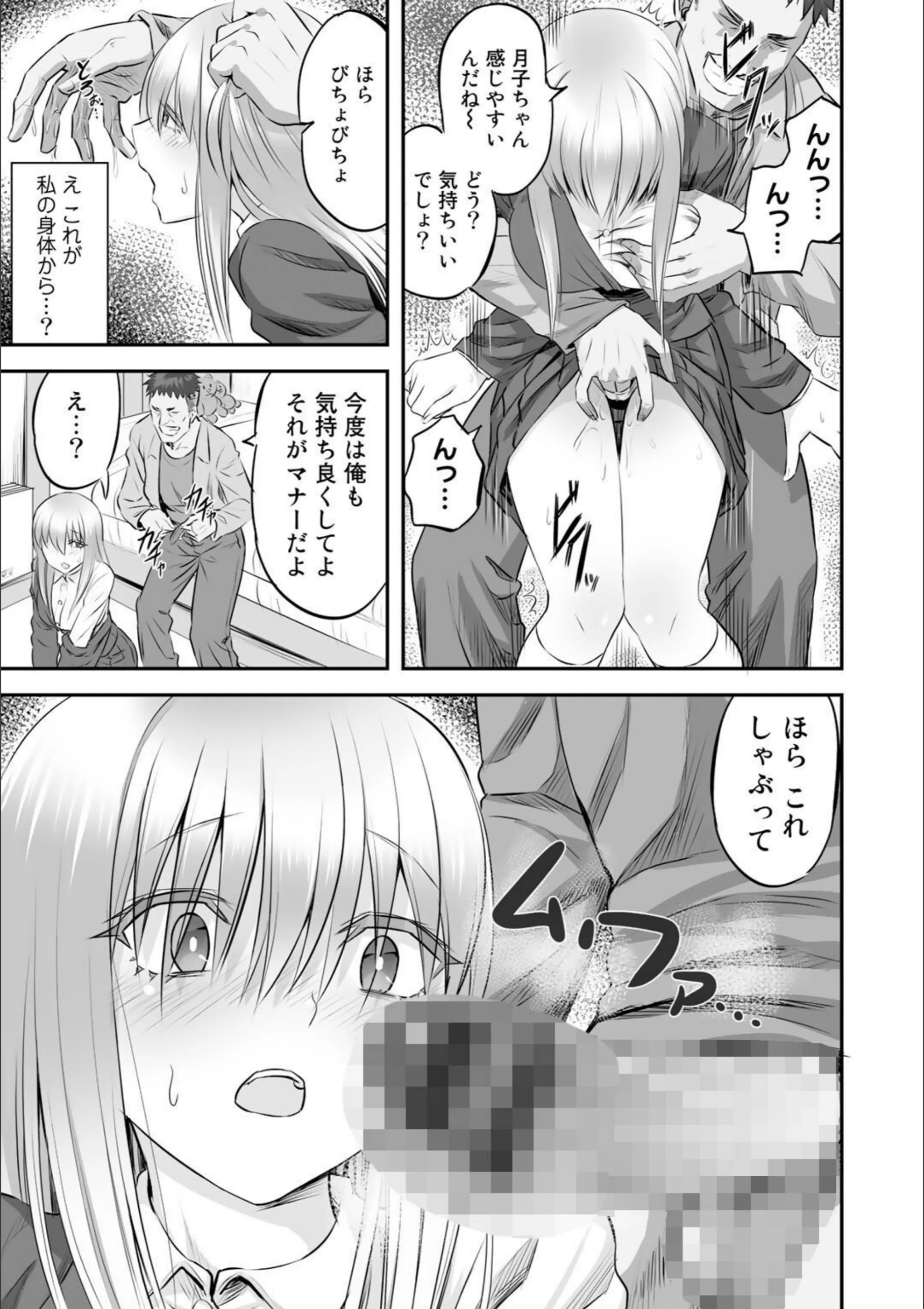 サンプル 9