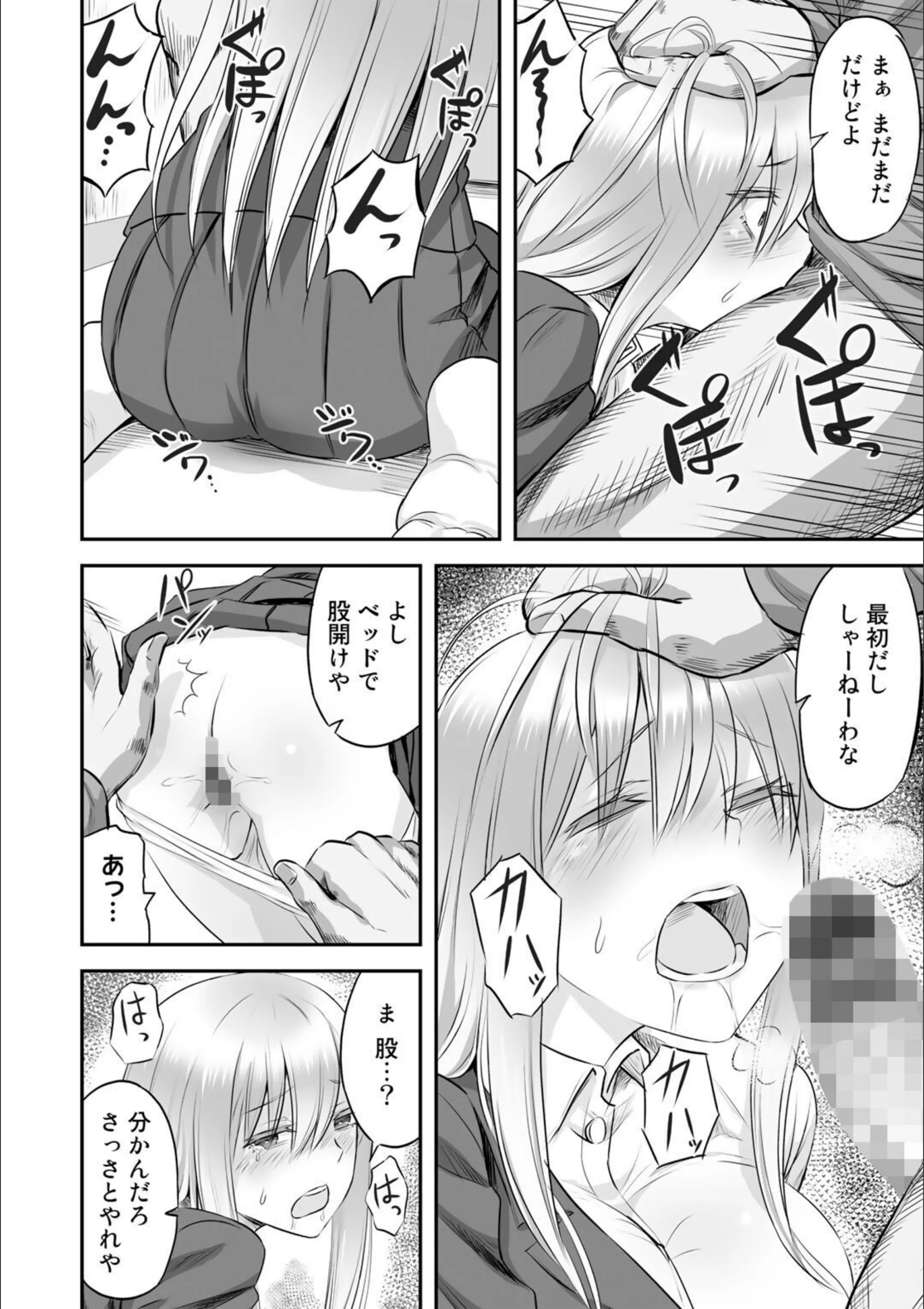 サンプル 12