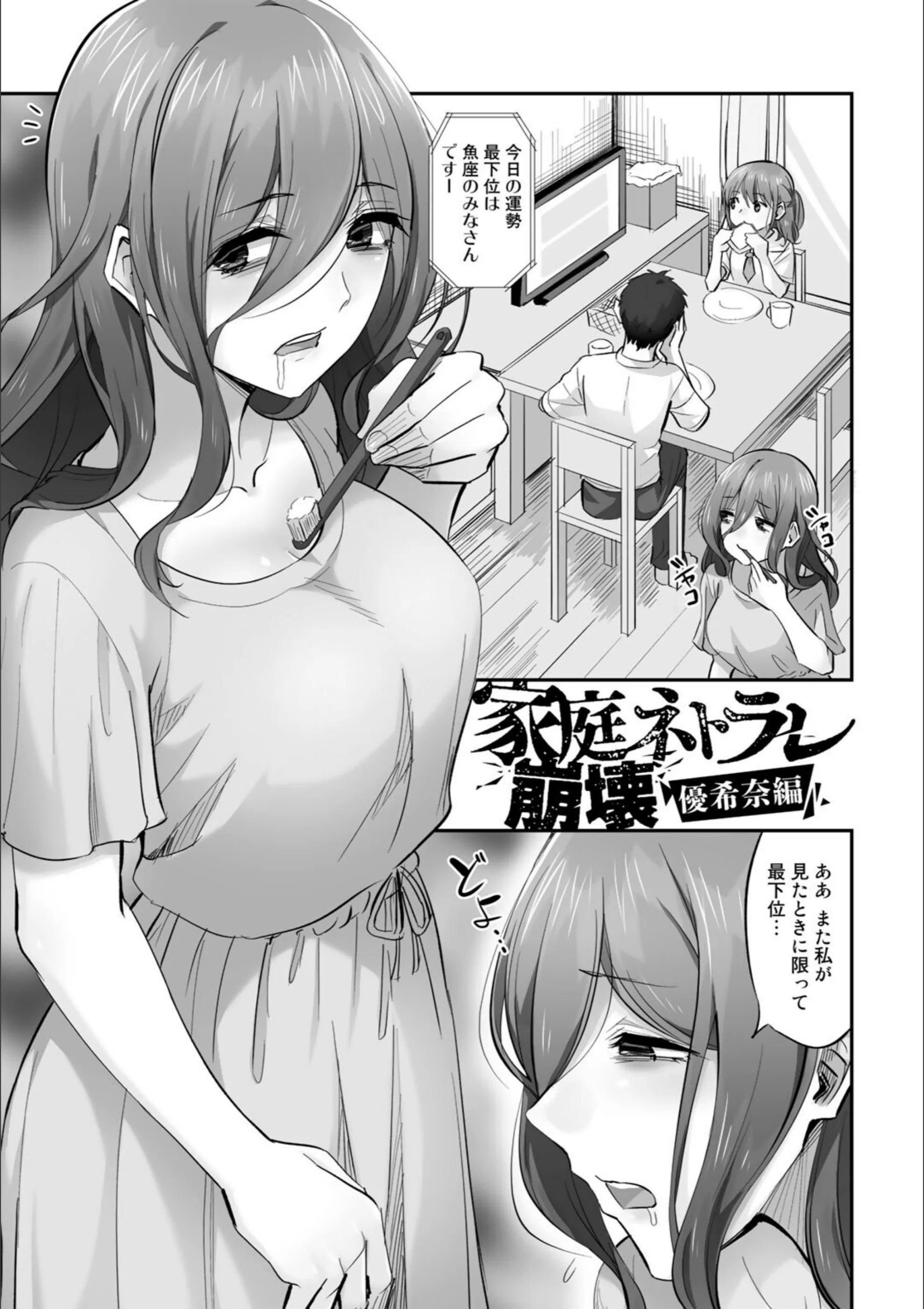 サンプル 17
