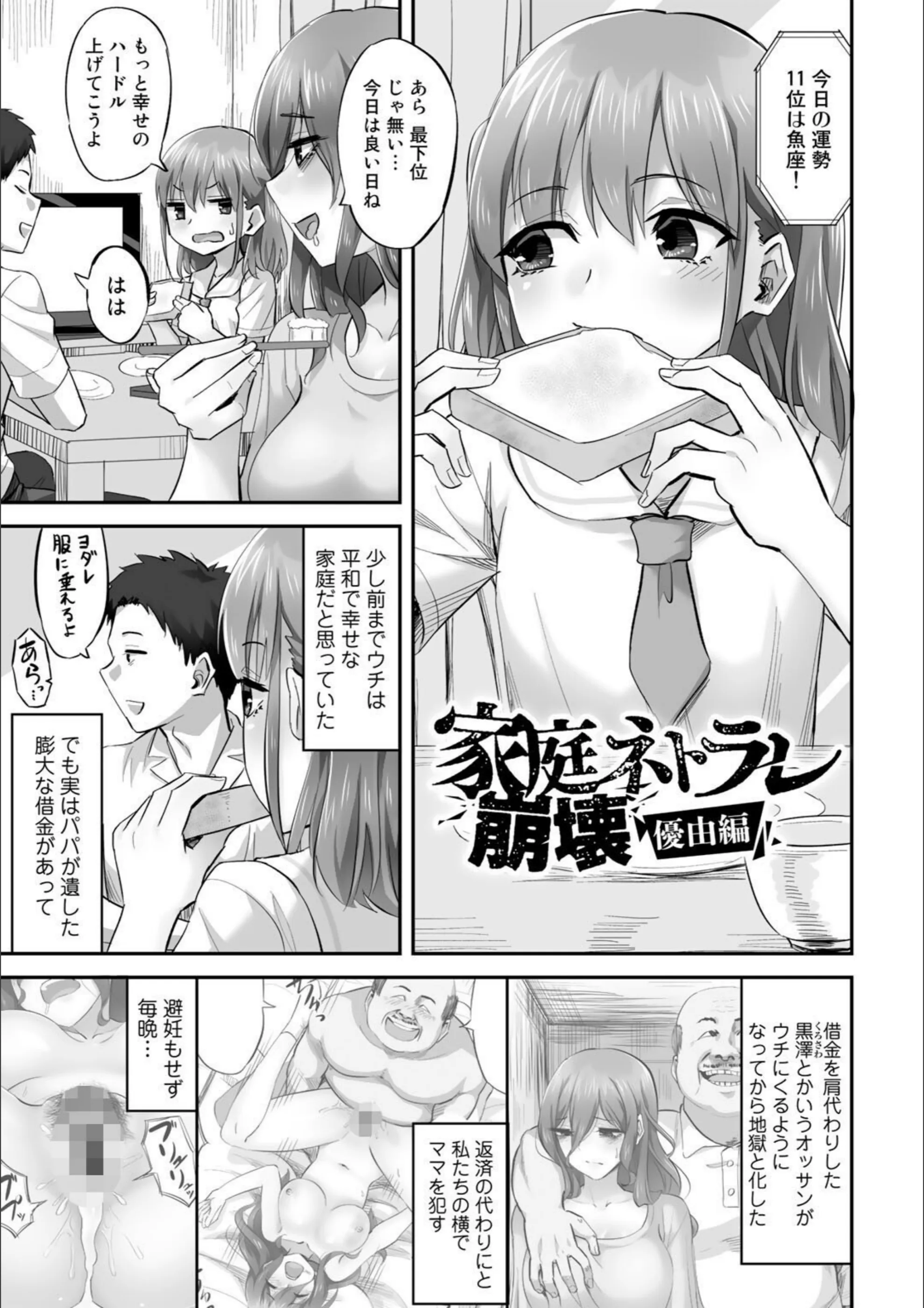 サンプル 19