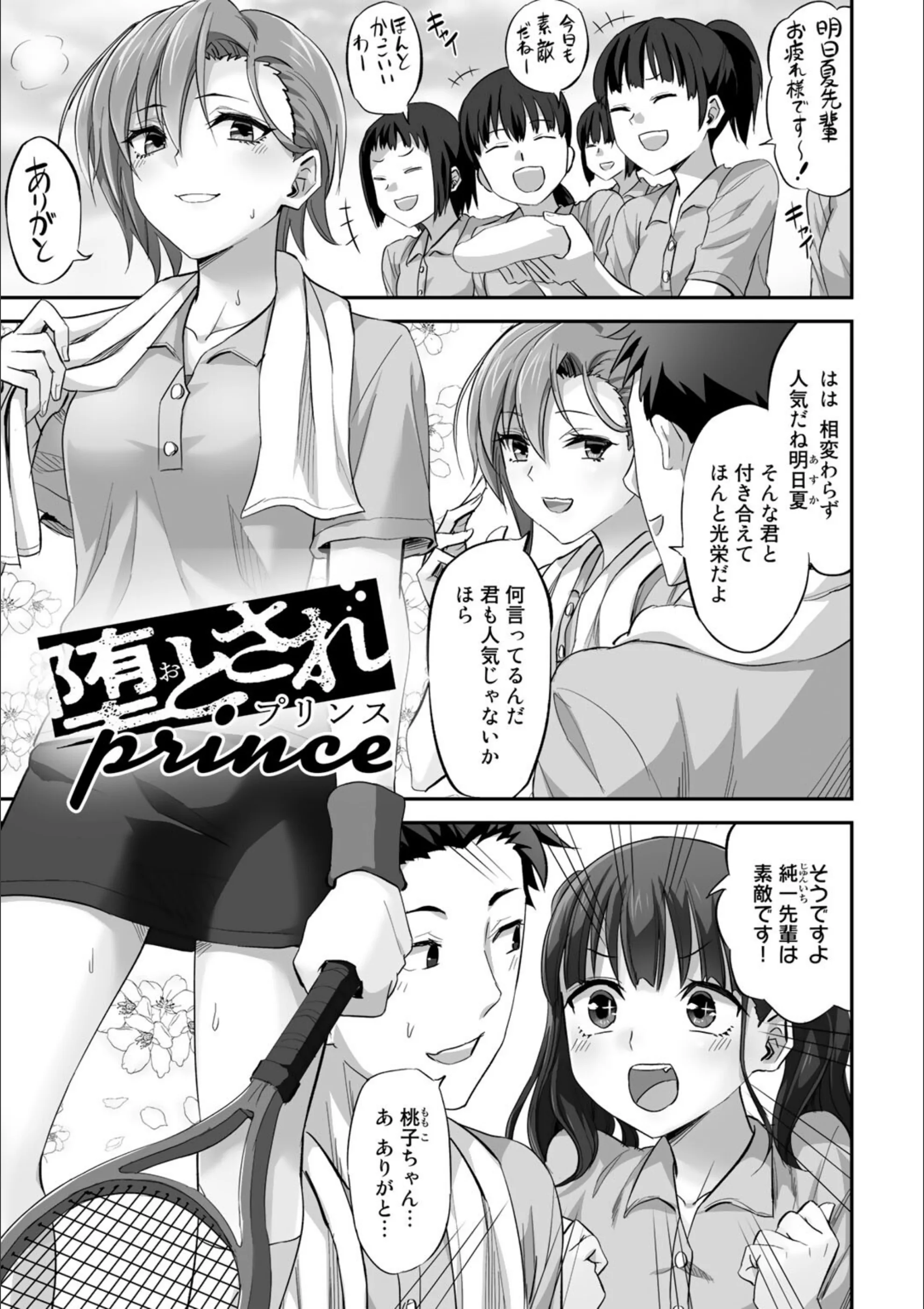 サンプル 21