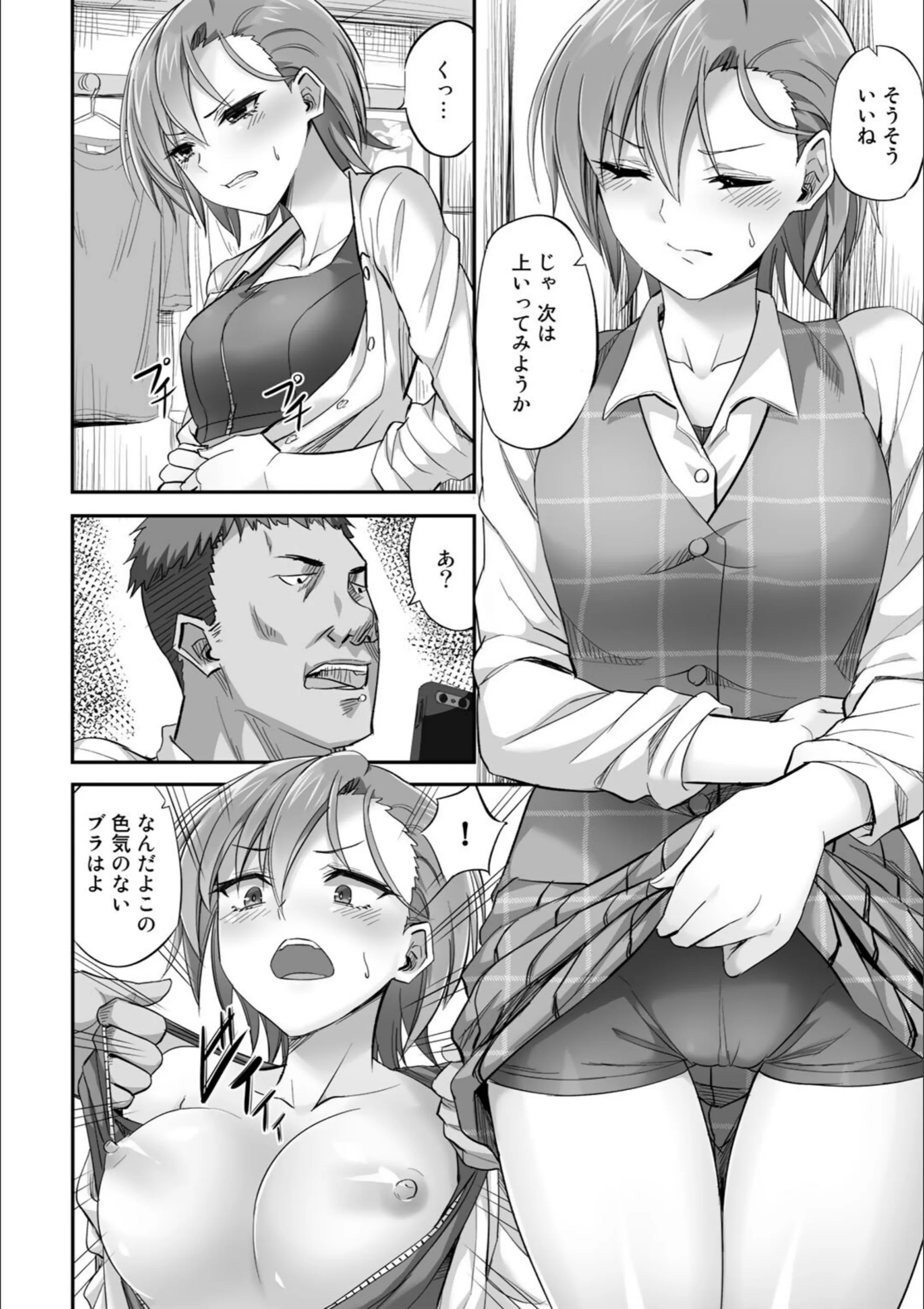 サンプル 22