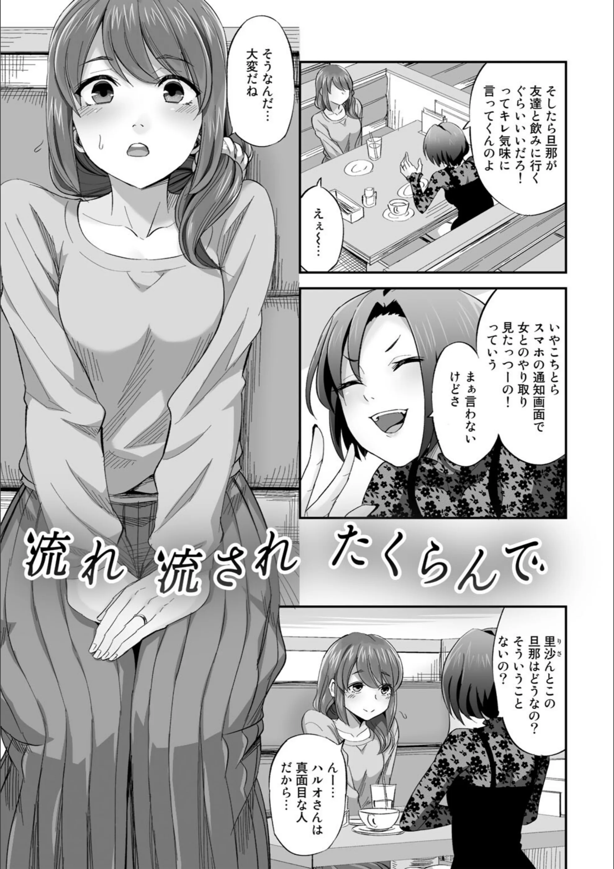 サンプル 23