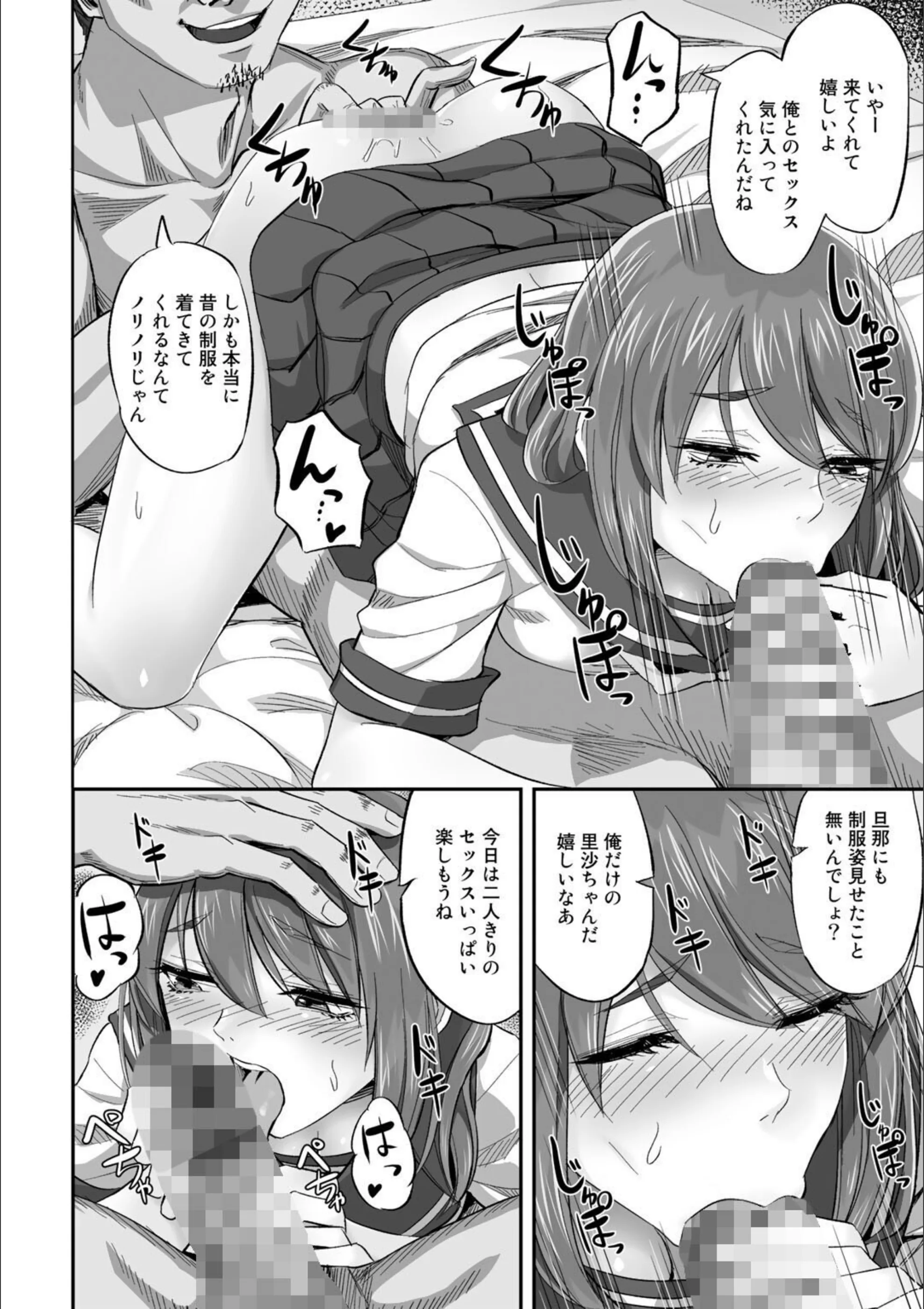 サンプル 24