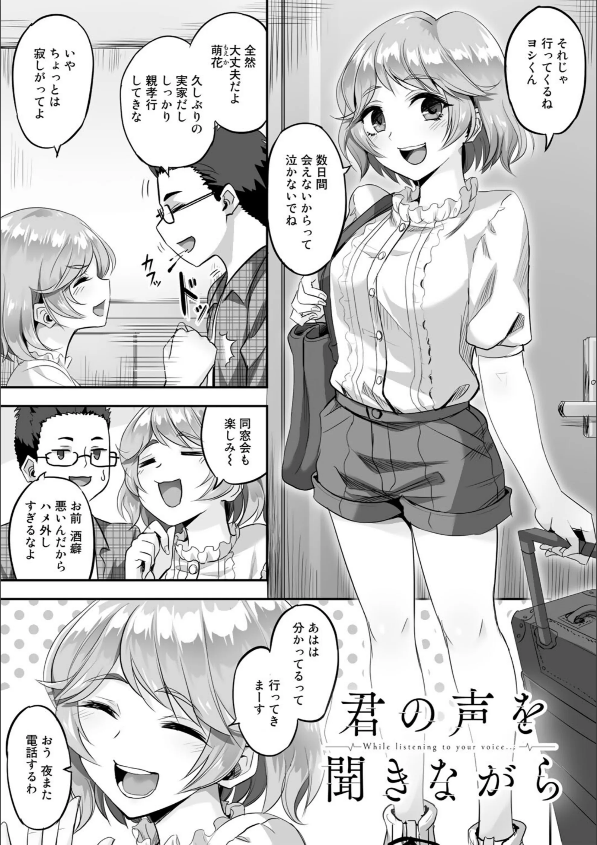 サンプル 25